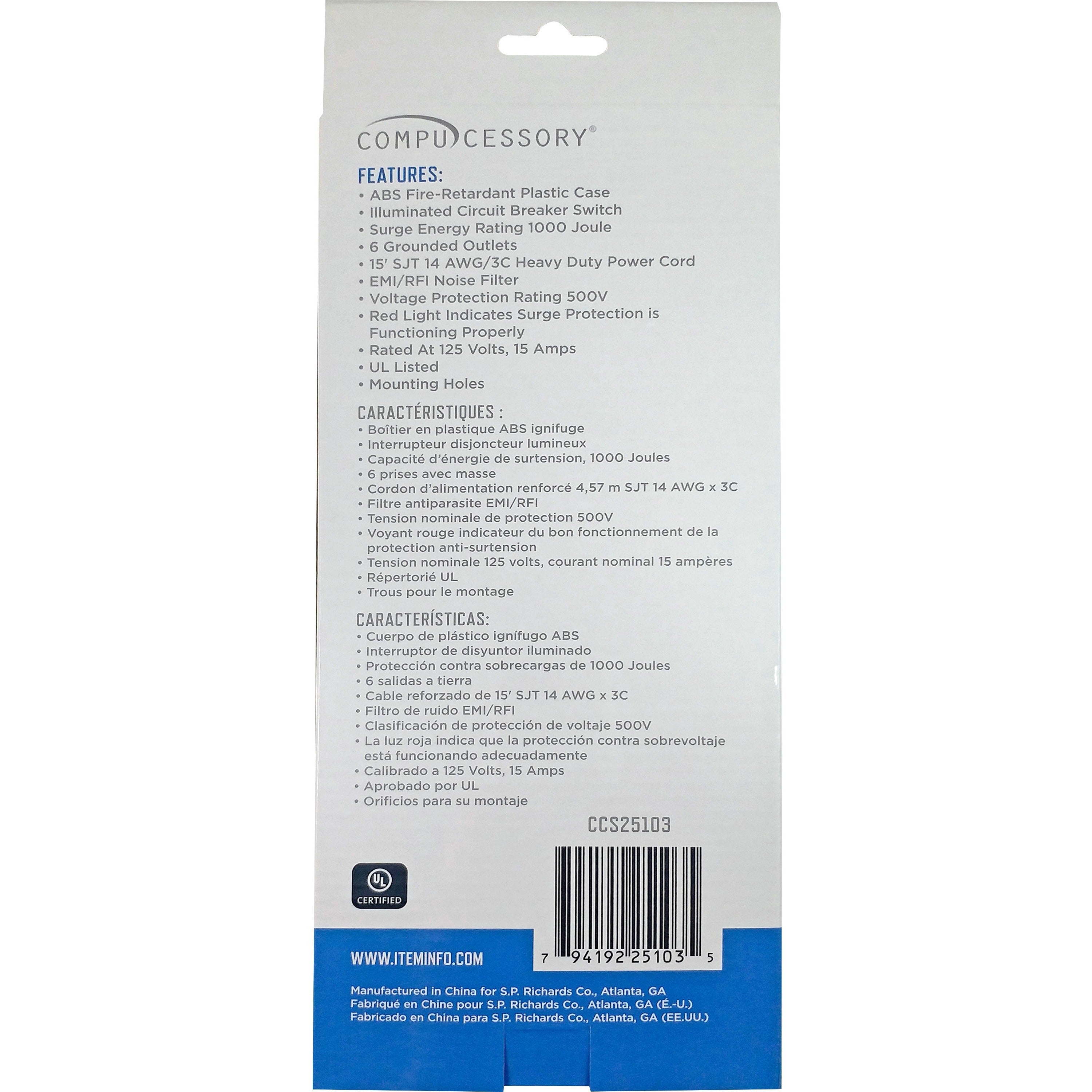 Compucessory 6-Outlet Office Surge Protectors - 6 x AC Power - 1080 J - 125 V AC Input - 125 V AC Output - 15 ft -
