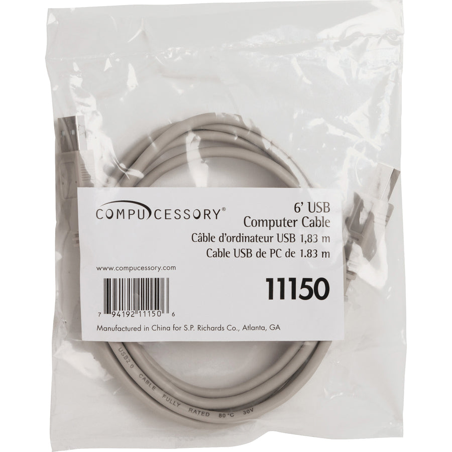 Compucessory USB 2.0 A-B Printer Cables - 6 ft USB Data Transfer Cable - First End: 1 x USB Type A - Male - Second End: 1 x USB Type B - Male - Gray - 1 Each -