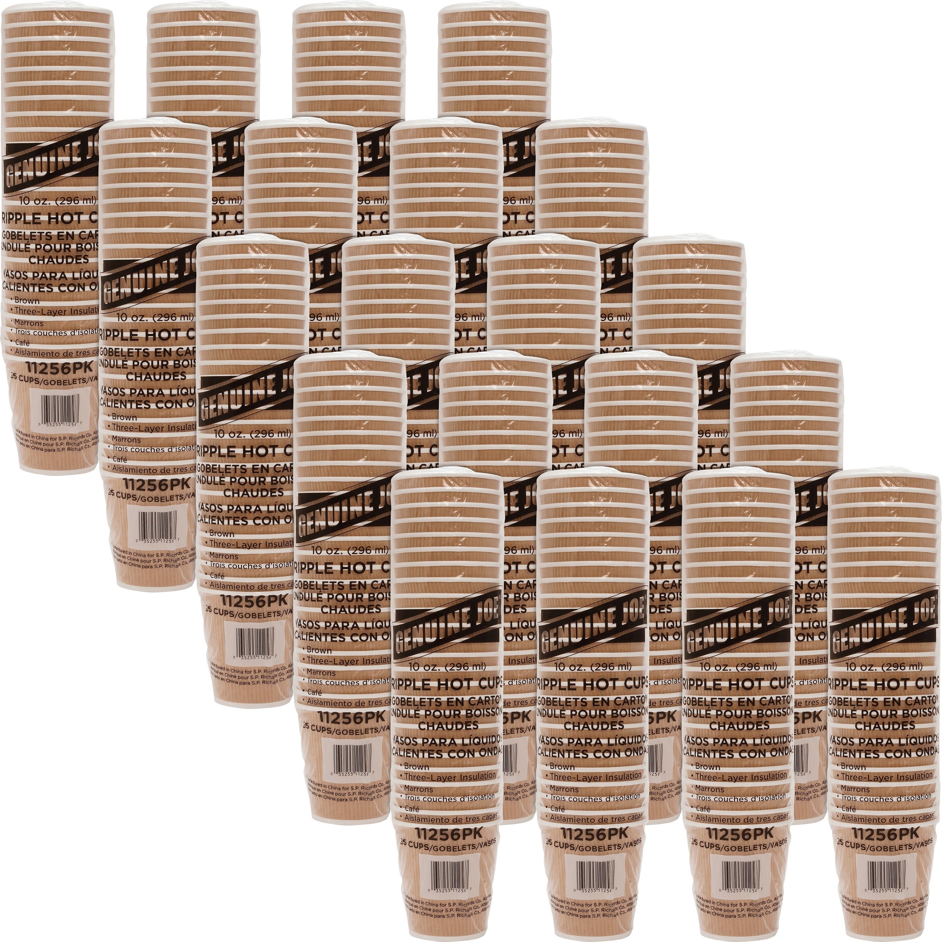 Genuine Joe 10 oz Rippled Hot Cups - 25.0 / Pack - 20 / Carton - Brown - Hot Drink, Beverage -