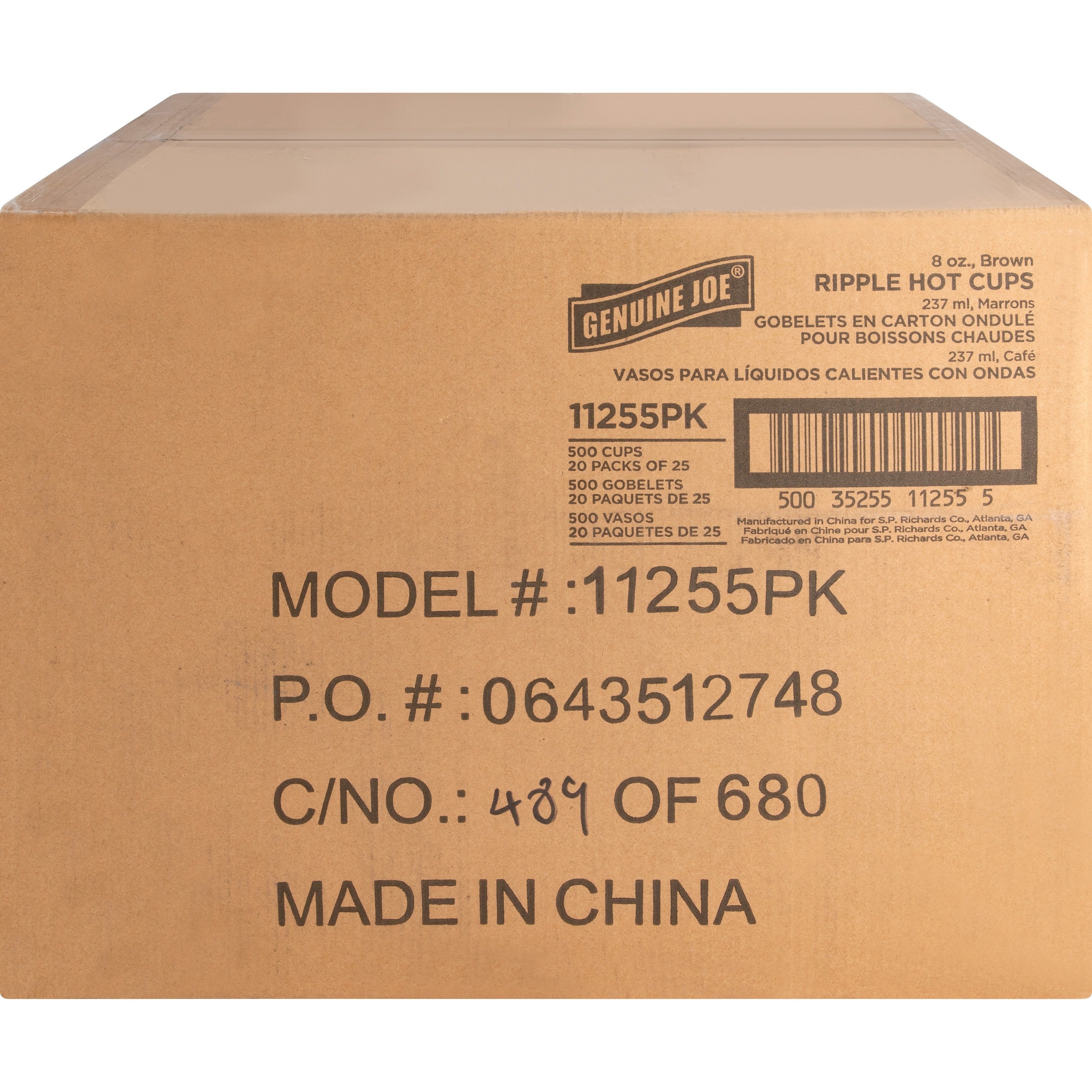 Genuine Joe 8 oz Rippled Hot Cups - 25.0 / Pack - 20 / Carton - Brown - Hot Drink, Beverage -