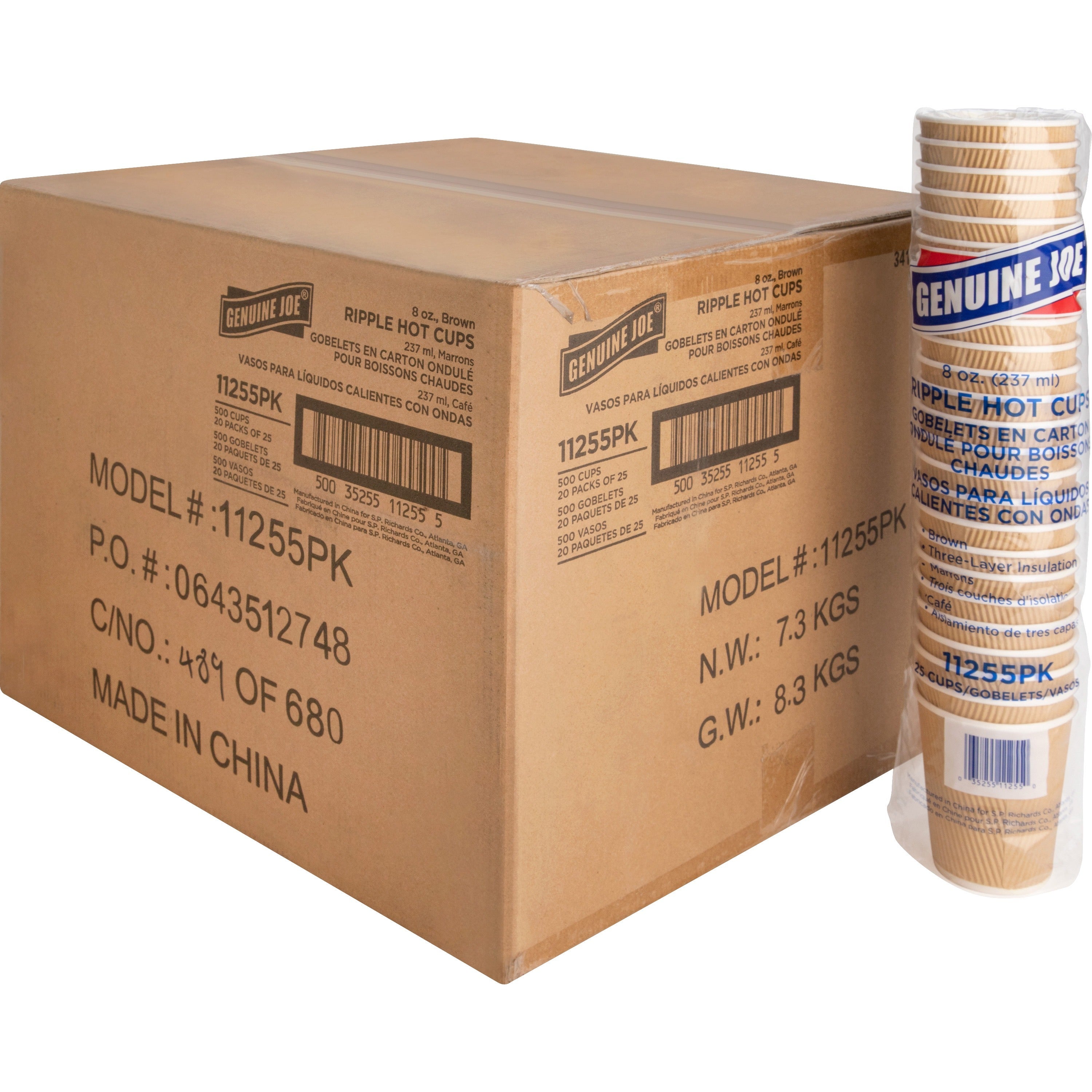 Genuine Joe 8 oz Rippled Hot Cups - 25.0 / Pack - 20 / Carton - Brown - Hot Drink, Beverage -