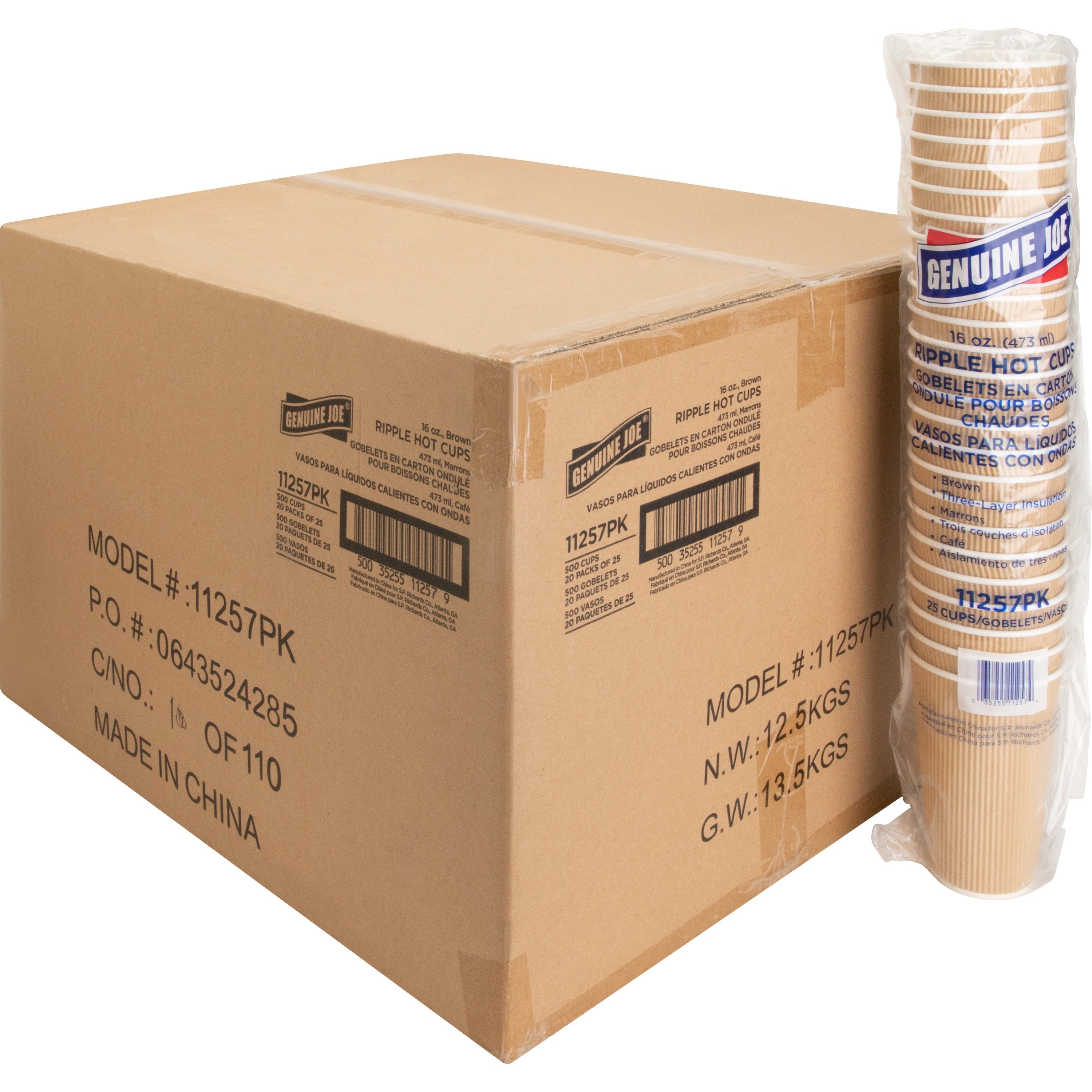 Genuine Joe 16 oz Rippled Hot Cups - 25.0 / Pack - 20 / Carton - Brown - Hot Drink, Beverage -