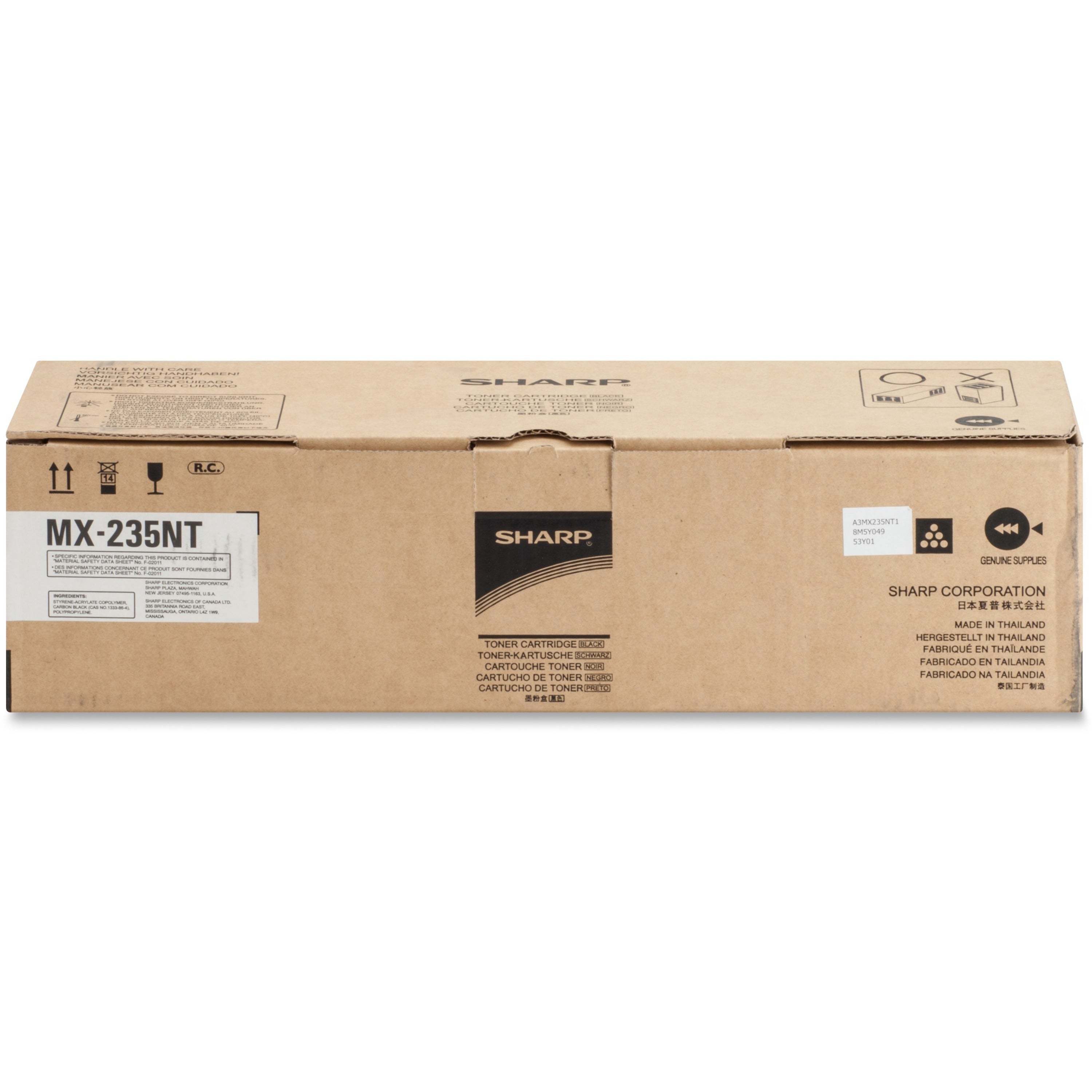 sharp-mx-235nt-original-toner-cartridge-laser-16000-pages-black-1-each_shrmx235nt - 1