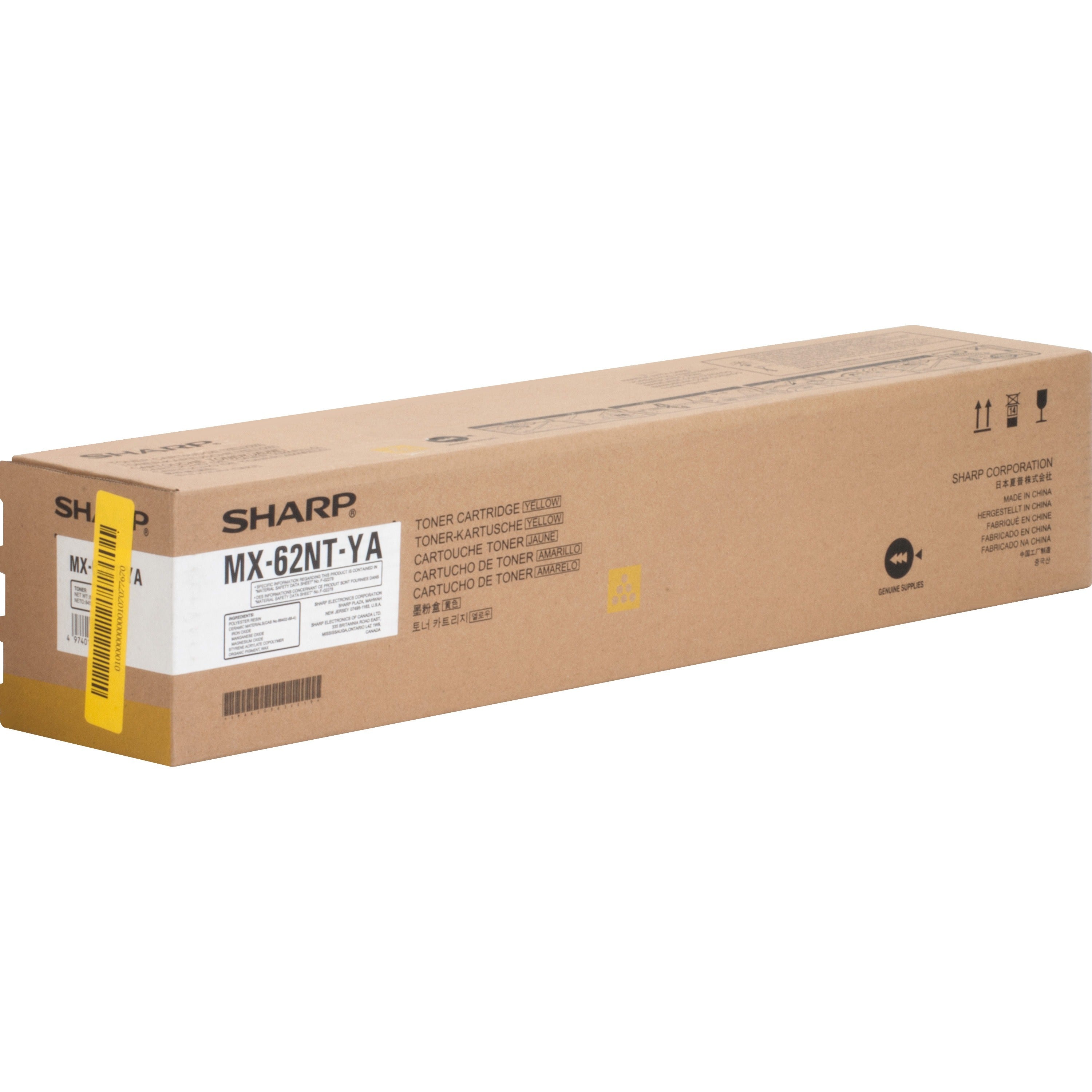 sharp-mx62ntya-original-toner-cartridge-laser-high-yield-40000-pages-yellow-1-each_shrmx62ntya - 1