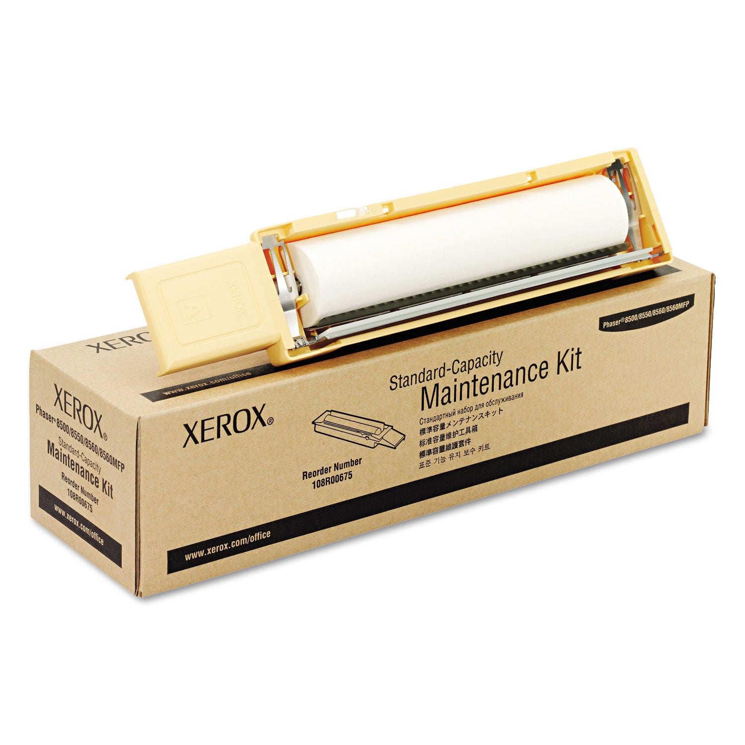 108R00675 Maintenance Kit, 10,000 Page-Yield -