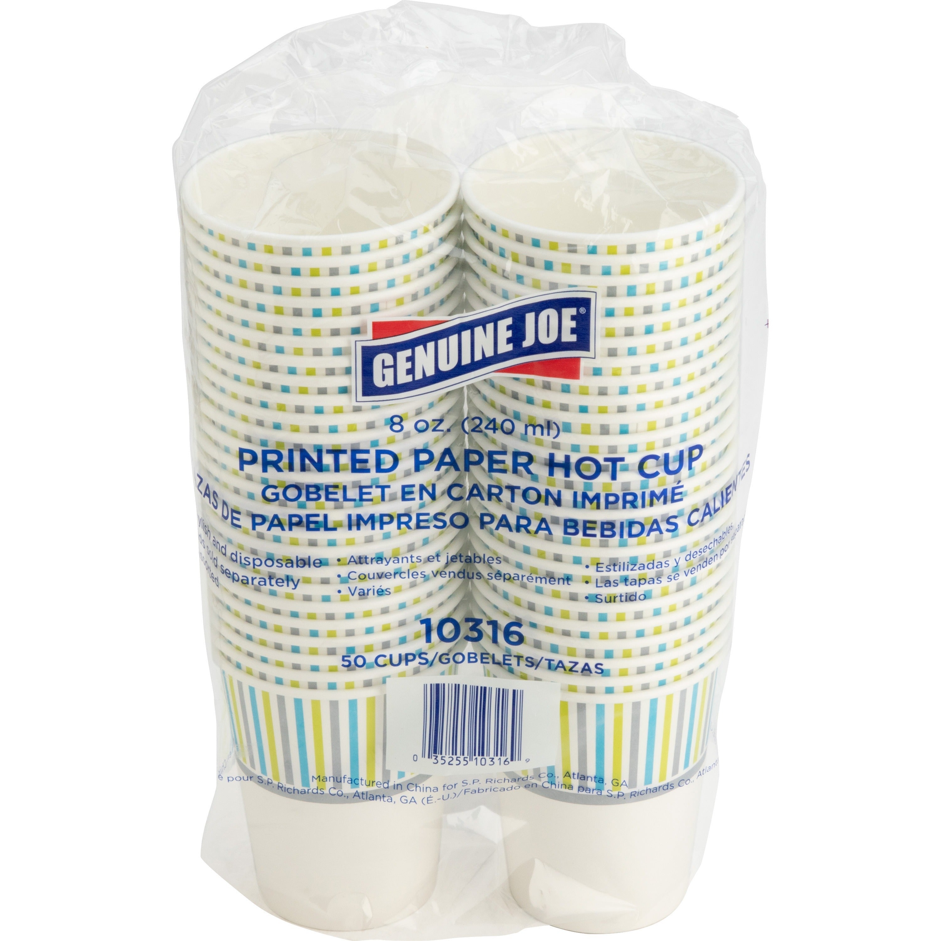 genuine-joe-8-oz-hot-beverage-cups-50-pack-assorted-paper-hot-chocolate-cappuccino-tea-coffee-beverage_gjo10316 - 1