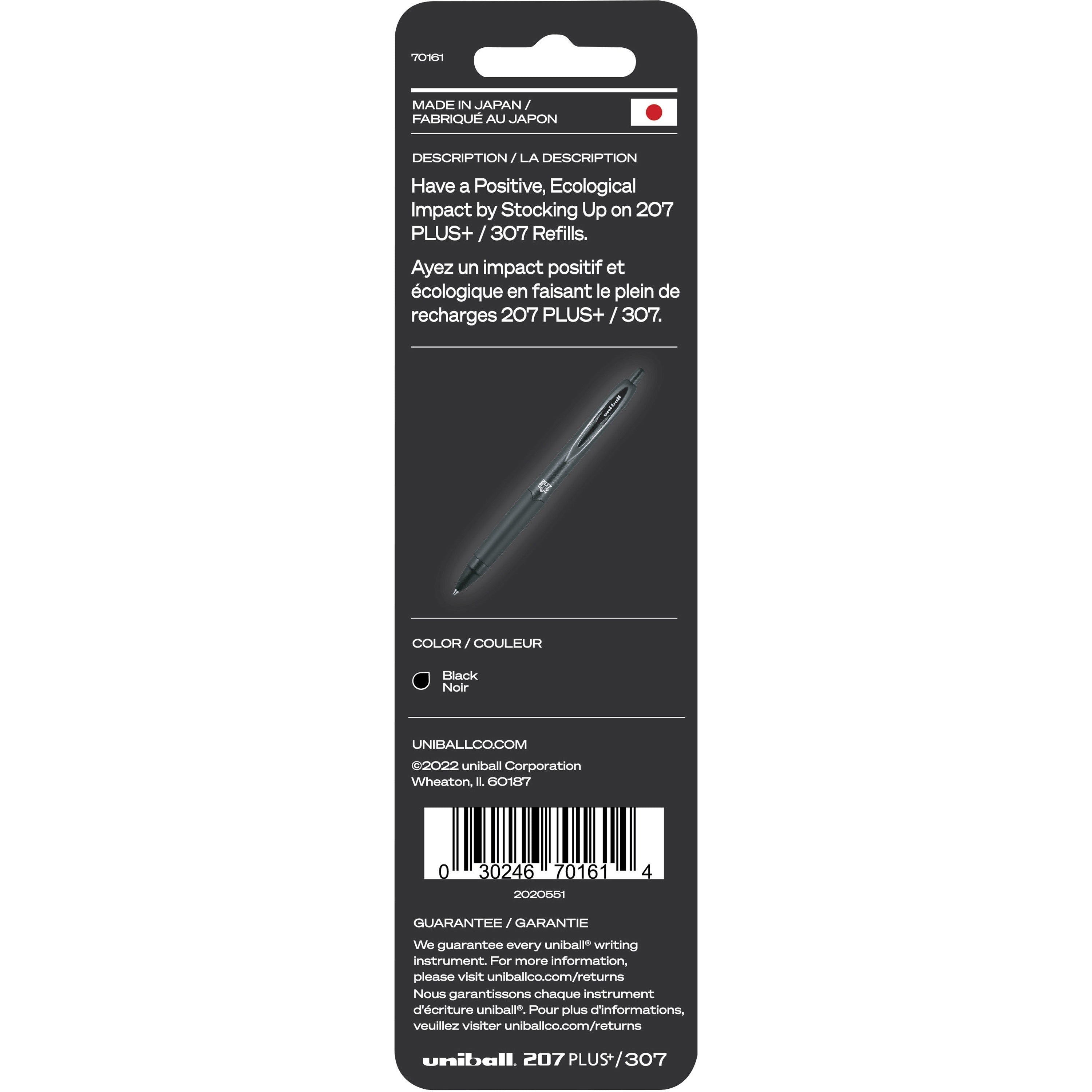 uniball-207-plus+-gel-pen-070-mm-medium-point-black-ink-super-ink-water-resistant-fade-resistant-fraud-resistant-2-pack_ubc70161 - 2