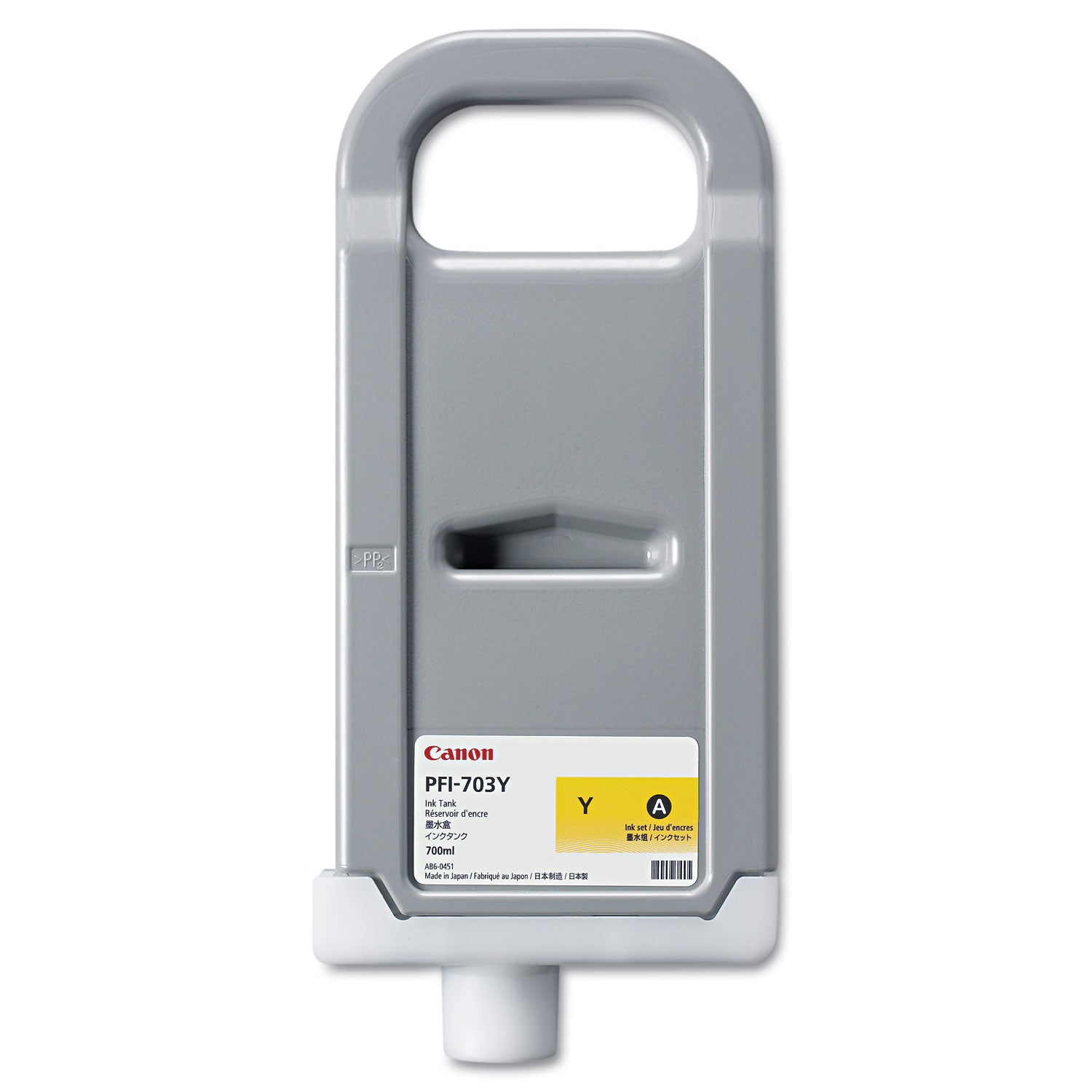 2966b001aa-pfi-703-ink-yellow_cnm2966b001aa - 1