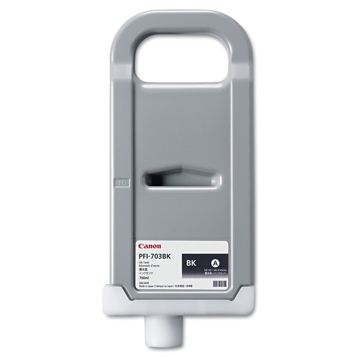 2963b001aa-pfi-703-ink-black_cnm2963b001aa - 1