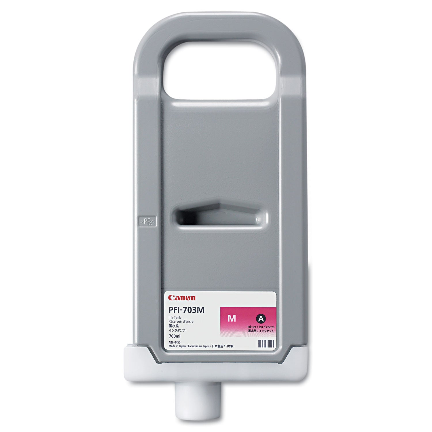 2965b001aa-pfi-703-ink-magenta_cnm2965b001aa - 1