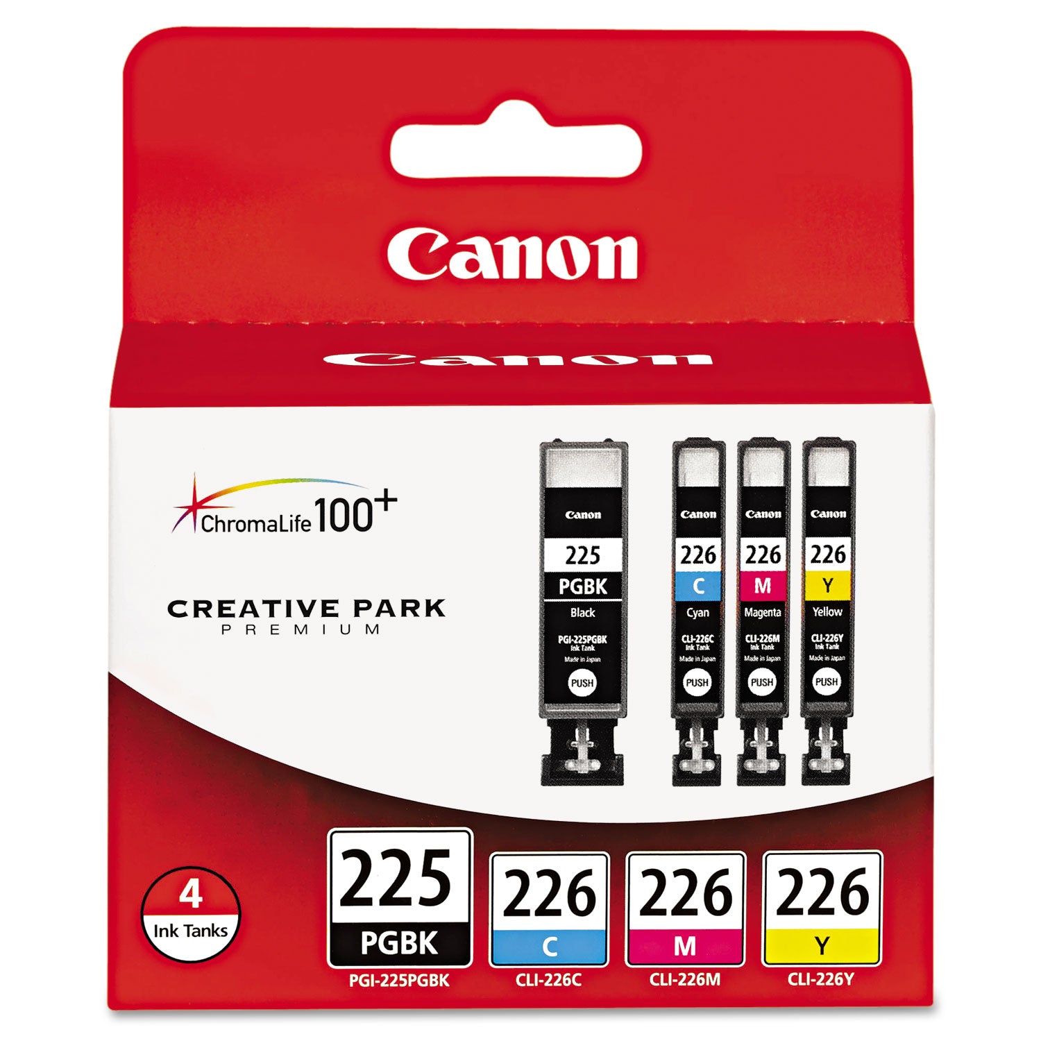 4530b008aa-pgi-225-cli-226-ink-cyan-magenta-pigment-black-yellow-4-pack_cnm4530b008 - 1