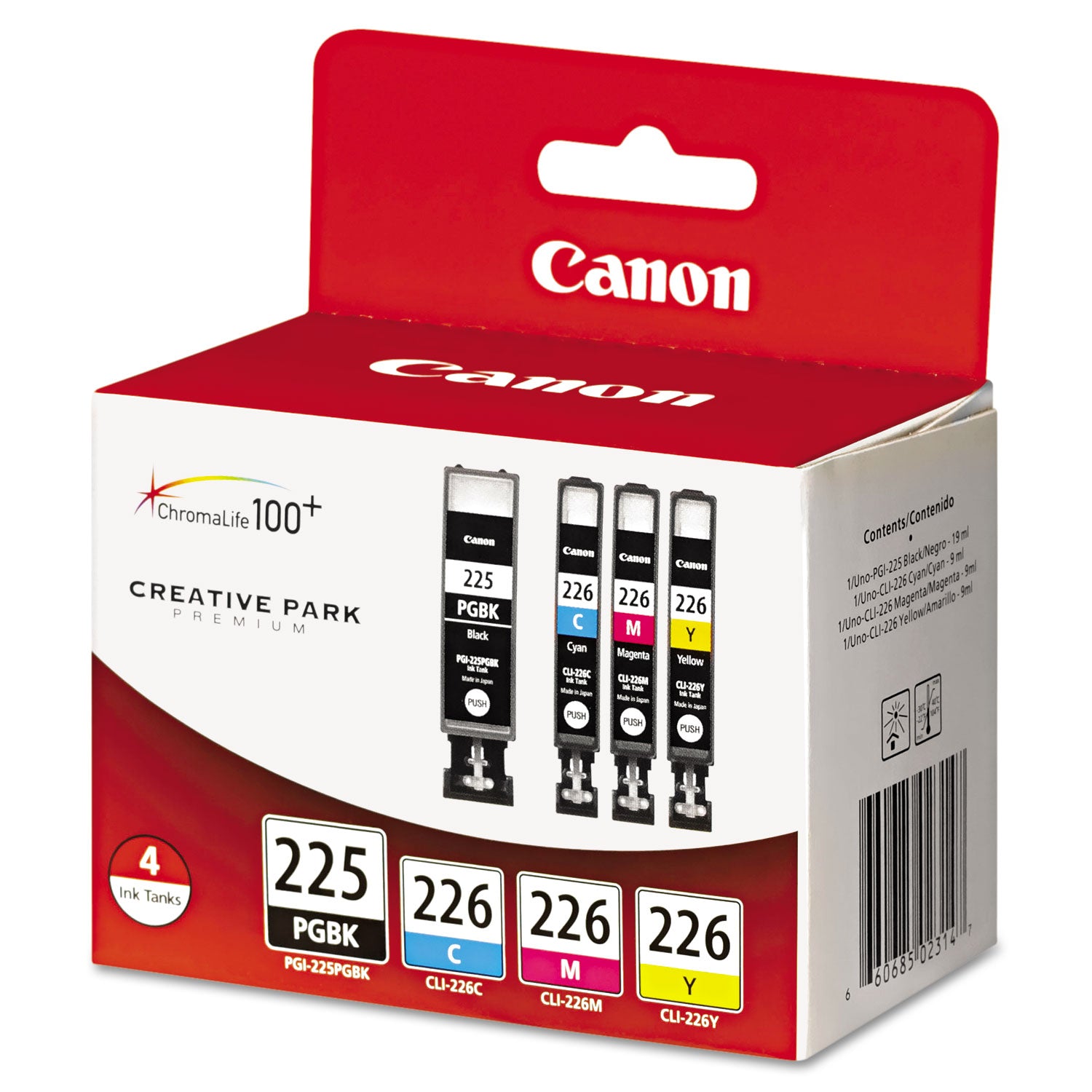 4530b008aa-pgi-225-cli-226-ink-cyan-magenta-pigment-black-yellow-4-pack_cnm4530b008 - 2