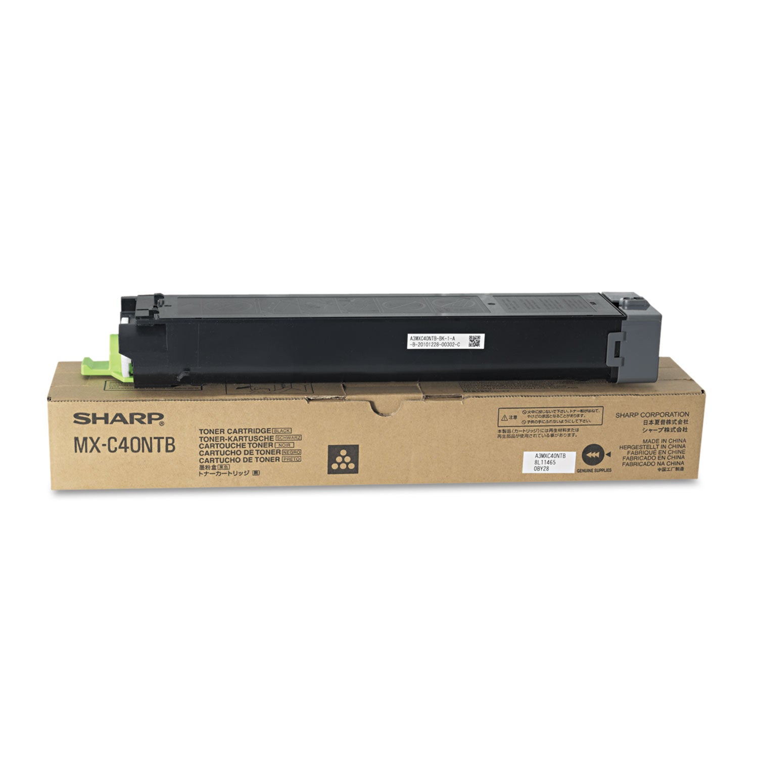 MXC40NT1 Toner, 10,000 Page-Yield, Black -