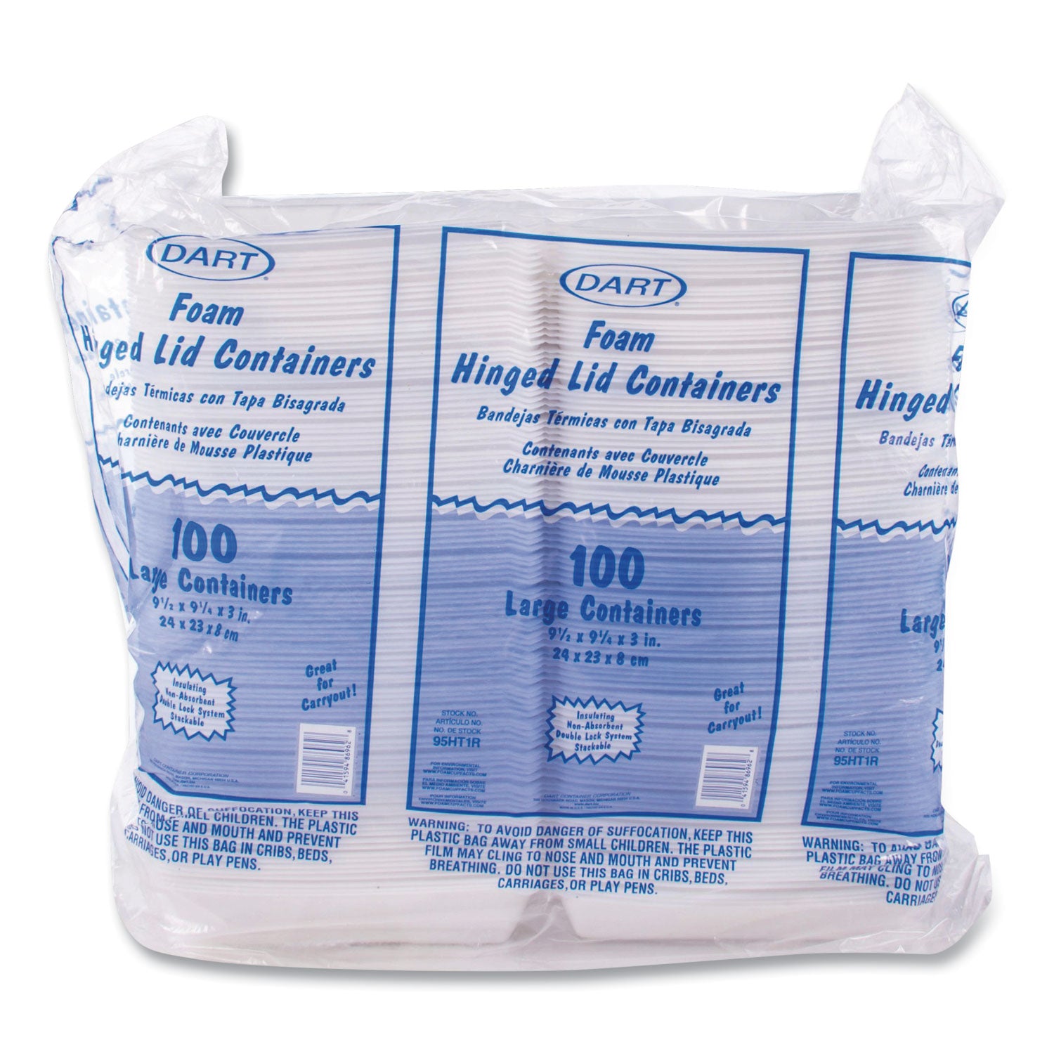 Foam Hinged Lid Containers, 9.25 x 9.5 x 3, 200/Carton -