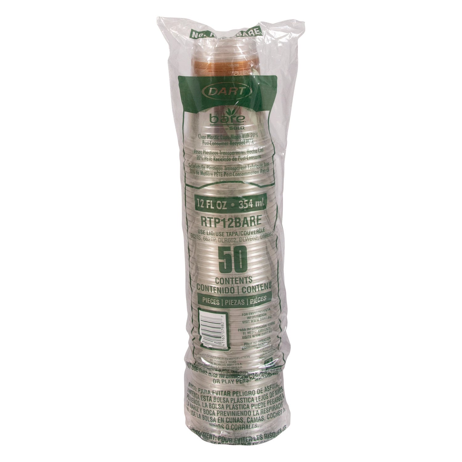 Bare Eco-Forward RPET Cold Cups, 12 oz to 14 oz, Leaf Design, Clear, Squat, 50/Pack -