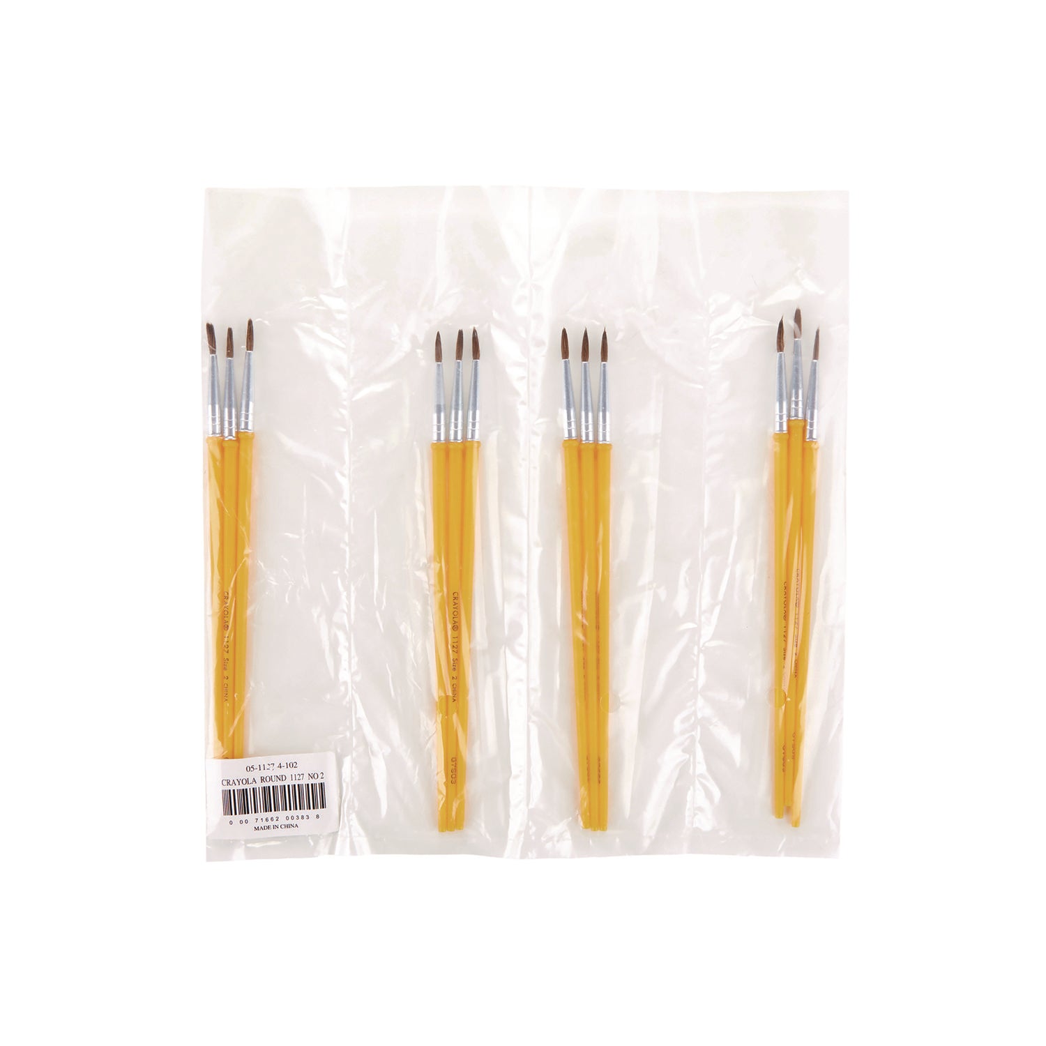 watercolor-brush-set-size-2-camel-hair-blend-round-profile-3-pack_cyo051127002 - 2
