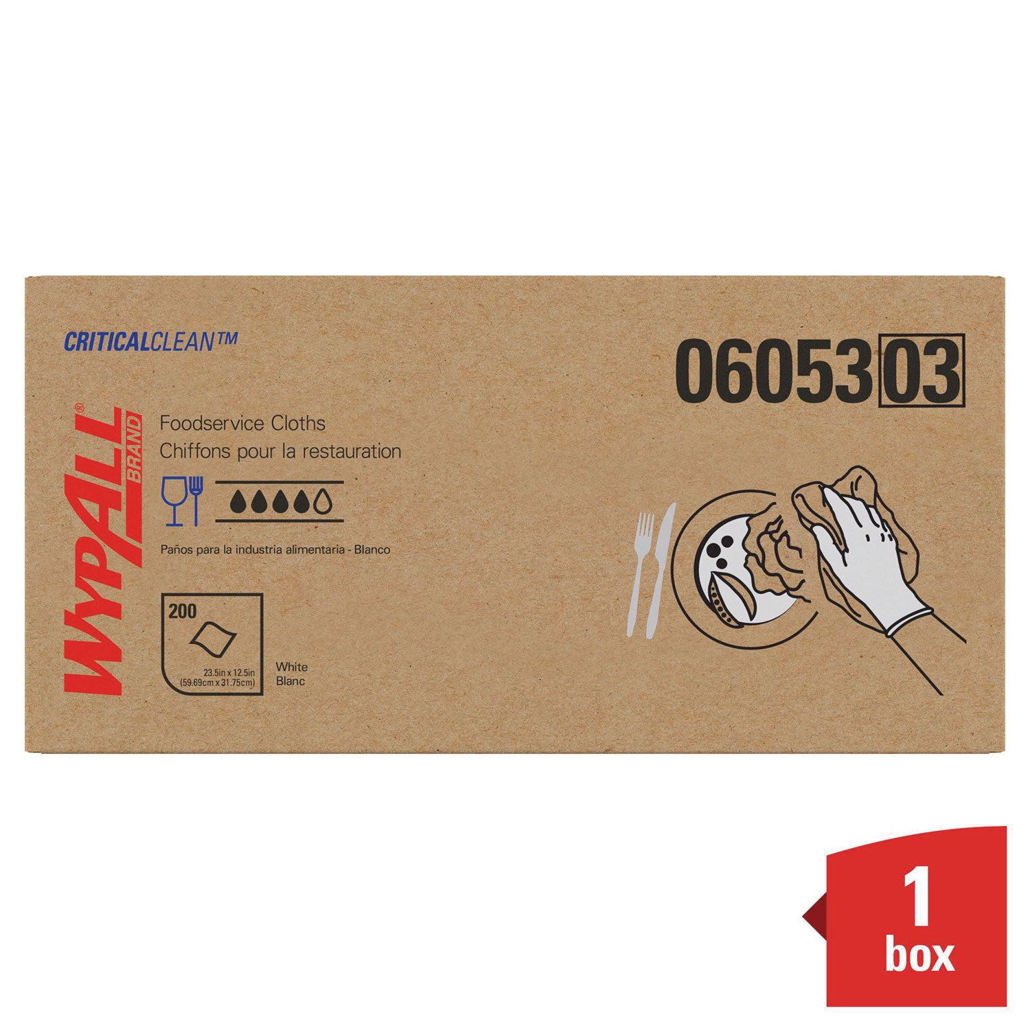 X50 Foodservice Towels, 1/4 Fold, 23.5 x 12.5, White, 200/Carton - 2