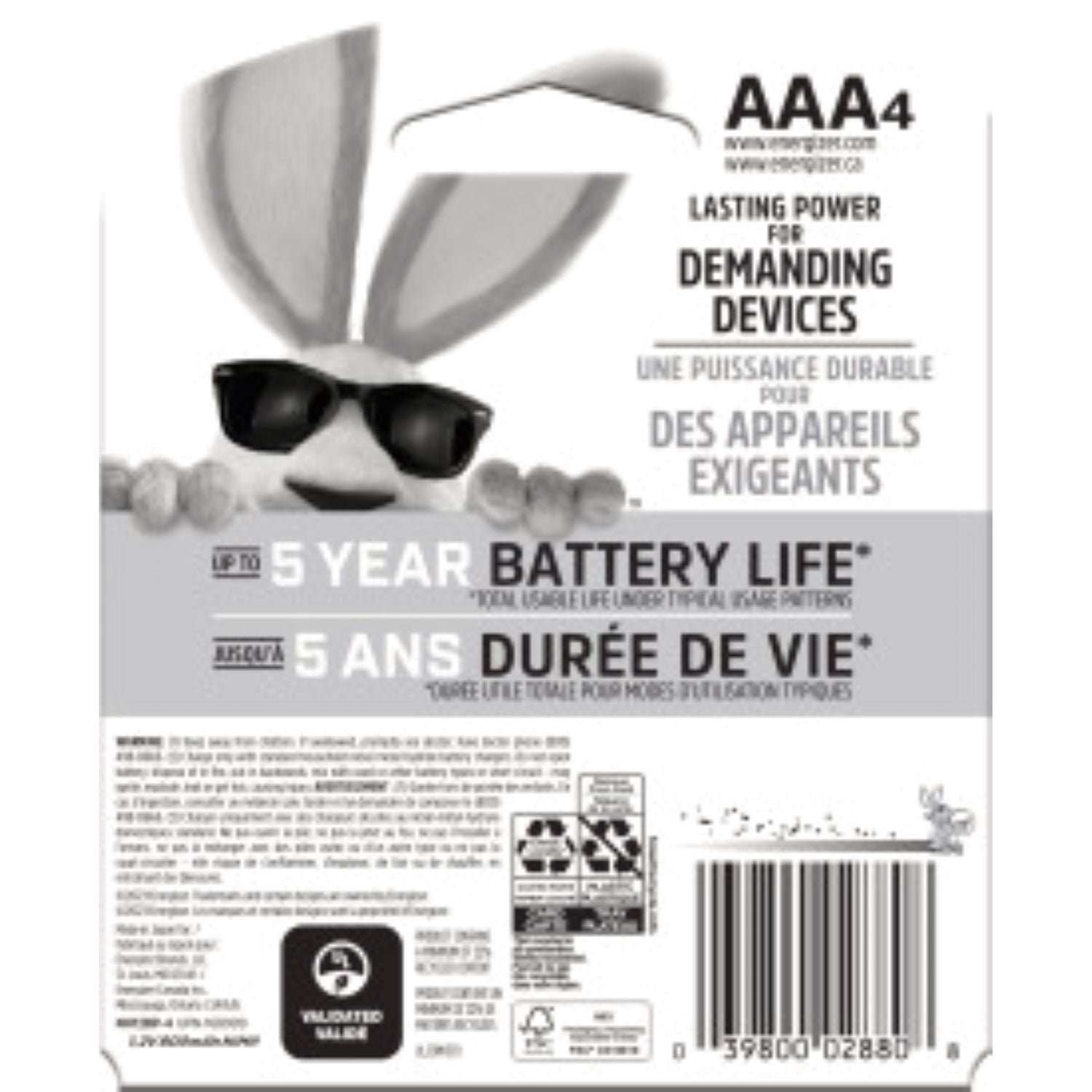 NiMH Rechargeable AAA Batteries, 1.2 V, 4/Pack - 2