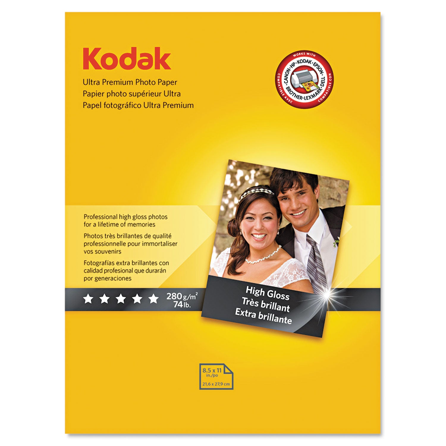Ultra Premium Photo Paper, 10 mil, 8.5 x 11, High-Gloss White, 25/Pack -