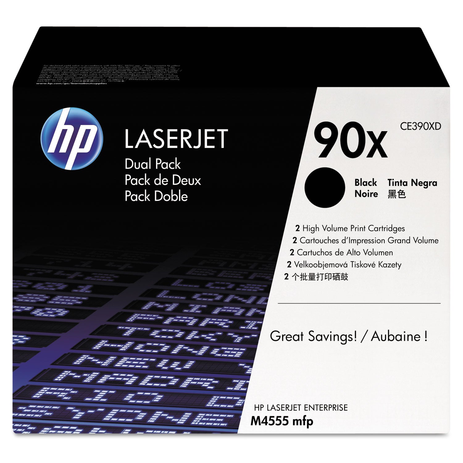 hp-90x-ce390x-d-2-pack-high-yield-black-original-laserjet-toner-cartridges_hewce390xd - 1