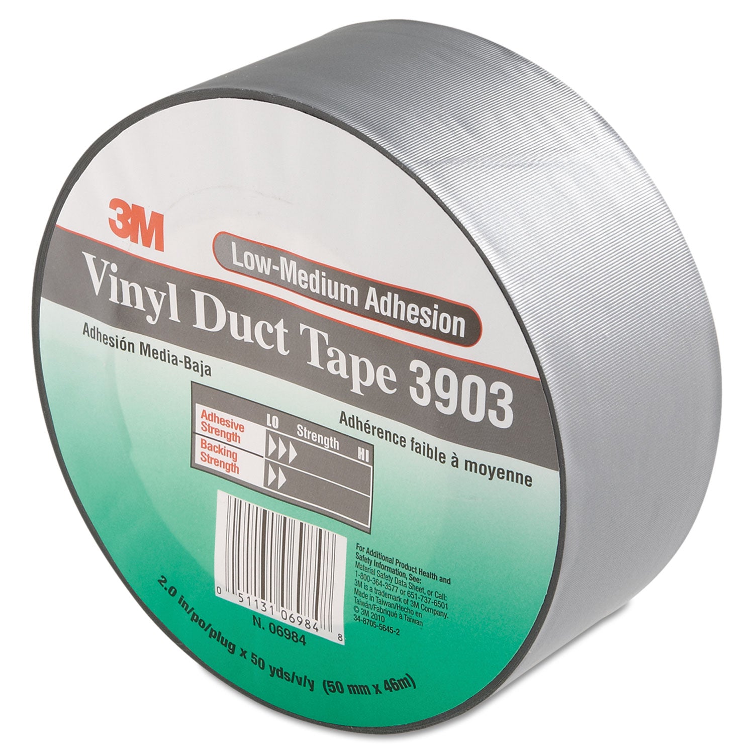 3903 Vinyl Duct Tape, 2" x 50 yds, Gray -