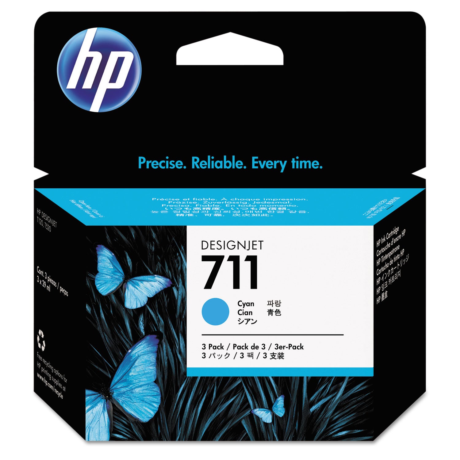 hp-711-cz134a-3-pack-cyan-original-ink-cartridges_hewcz134a - 1
