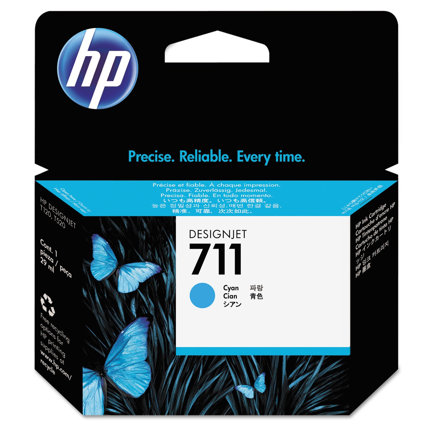 hp-711-cz130a-cyan-original-ink-cartridge_hewcz130a - 1