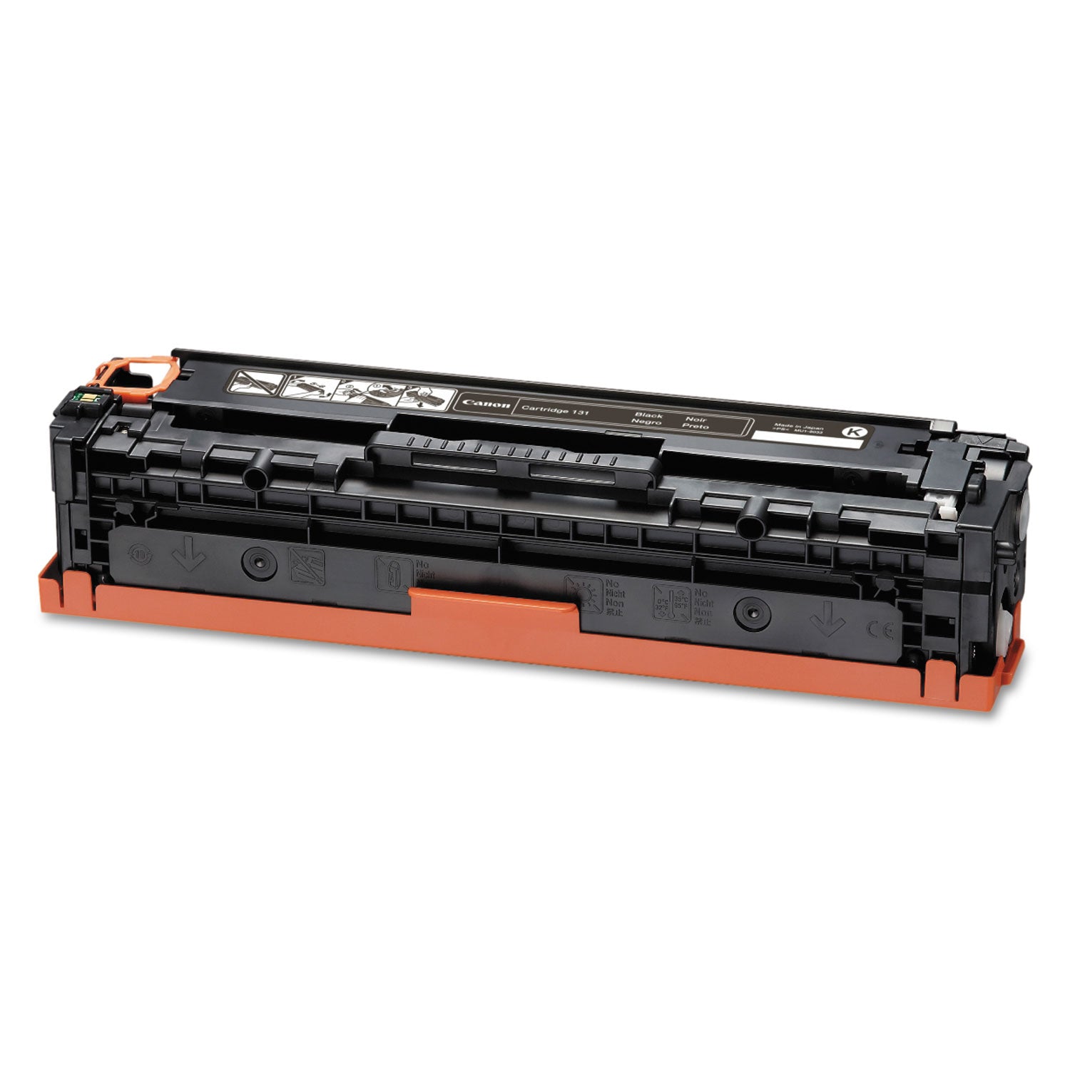 6273b001-crg-131-high-yield-toner-2400-page-yield-black_cnm6273b001 - 2