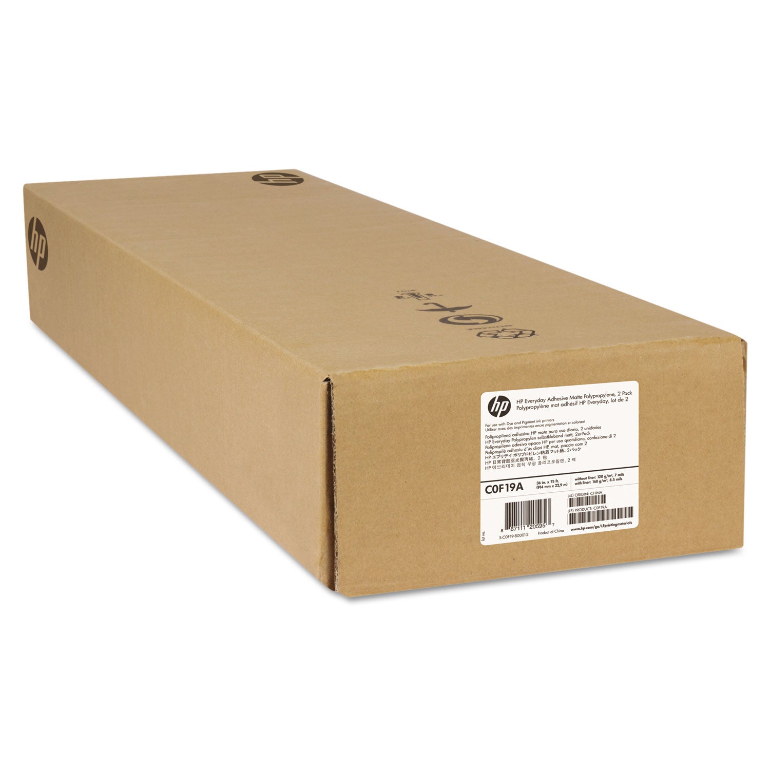 Everyday Adhesive Matte Polypropylene, 2" Core, 36" x 75 ft, Matte White, 2/Pack -