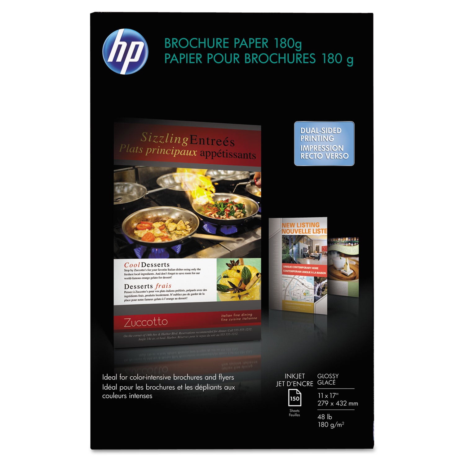 Inkjet Brochure Paper, 98 Bright, 48 lb Bond Weight, 11 x 17, White, 150/Pack -