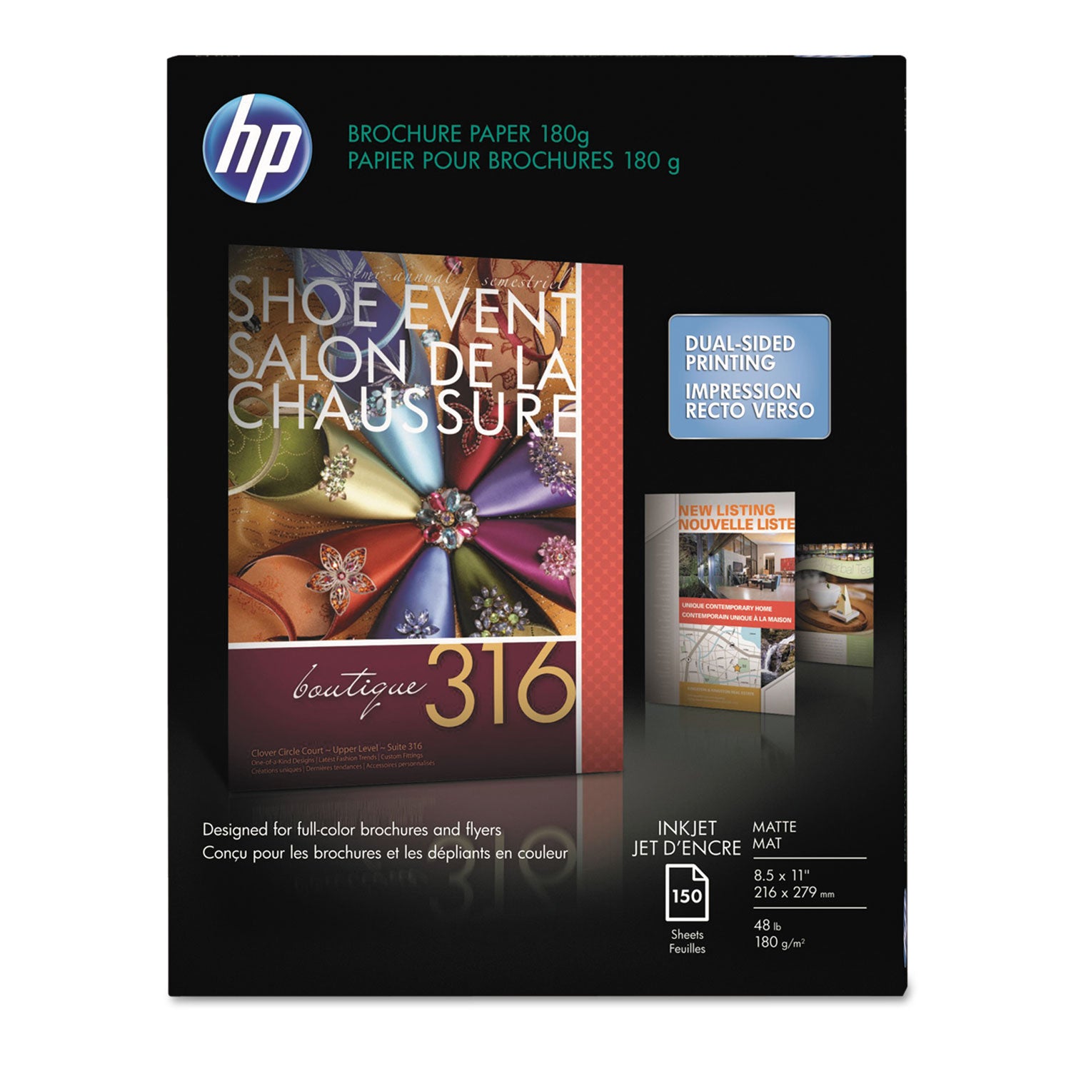 Inkjet Brochure Paper, 98 Bright, 48 lb Bond Weight, 8.5 x 11, White, 150/Pack -