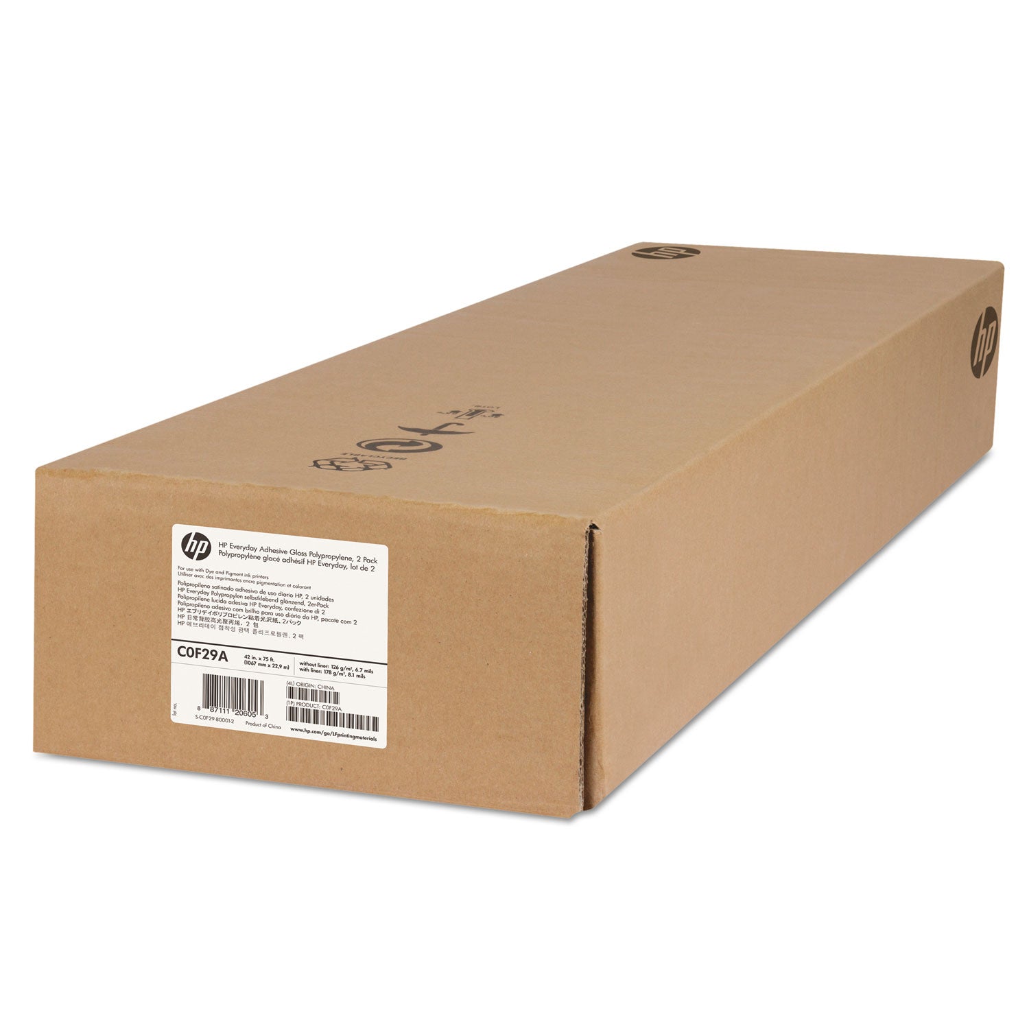Everyday Adhesive Gloss Polypropylene, 2" Core, 42" x 75 ft, Glossy White, 2/Pack -
