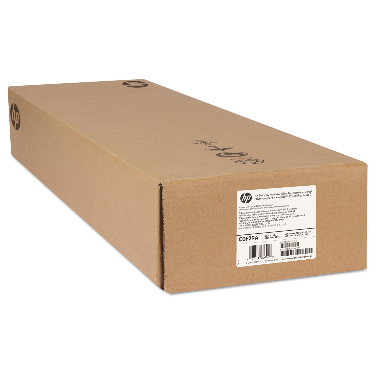 Everyday Adhesive Gloss Polypropylene, 2" Core, 42" x 75 ft, Glossy White, 2/Pack -
