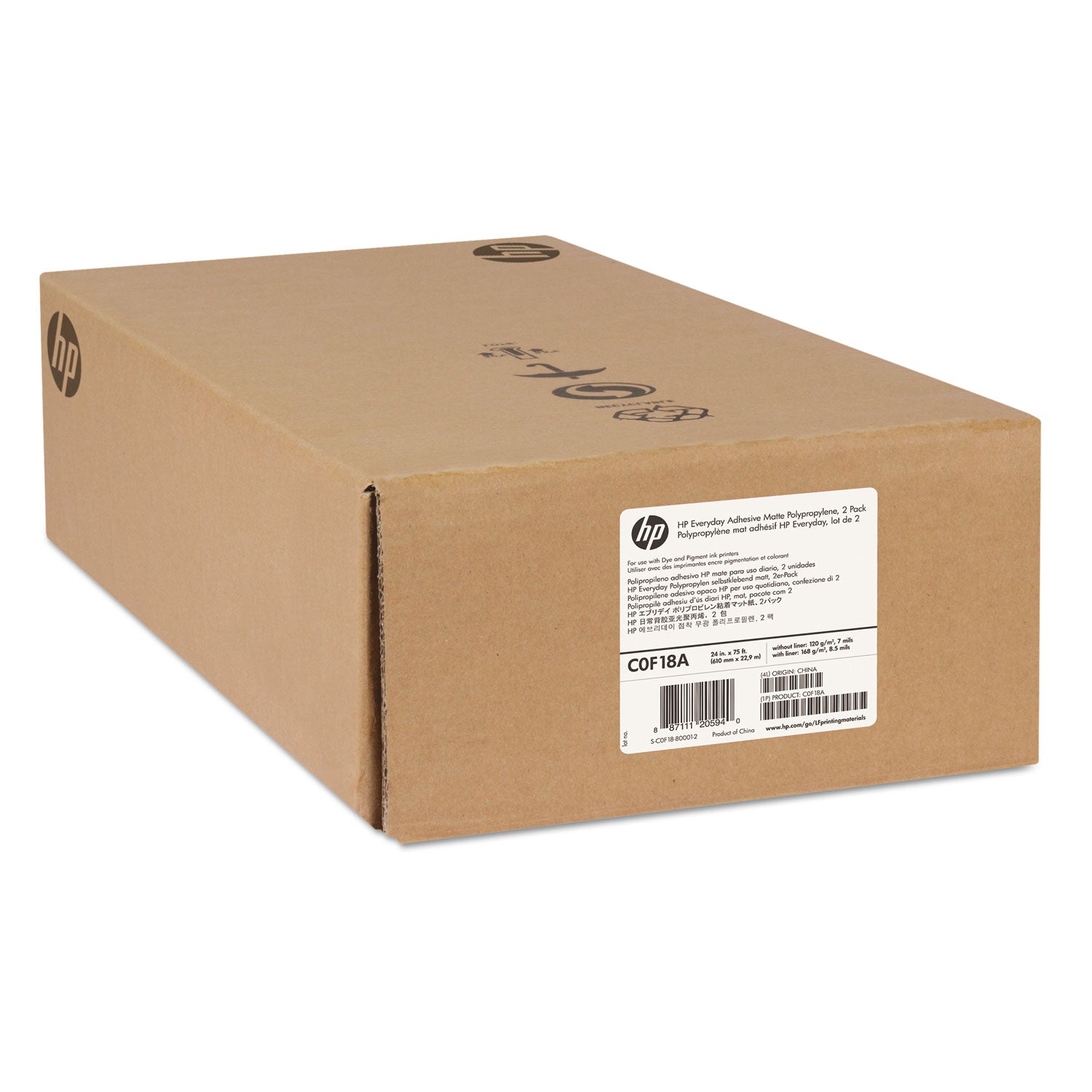 Everyday Adhesive Matte Polypropylene, 2" Core, 24" x 75 ft, Matte White, 2/Pack -