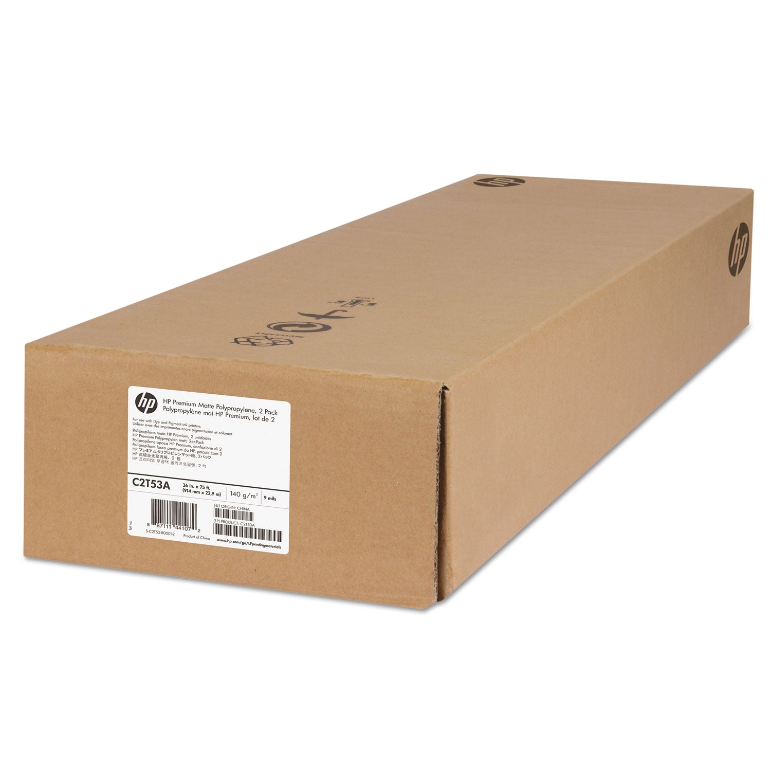 Premium Matte Polypropylene Paper, 2" Core, 36" x 75 ft, Matte White, 2/Pack -