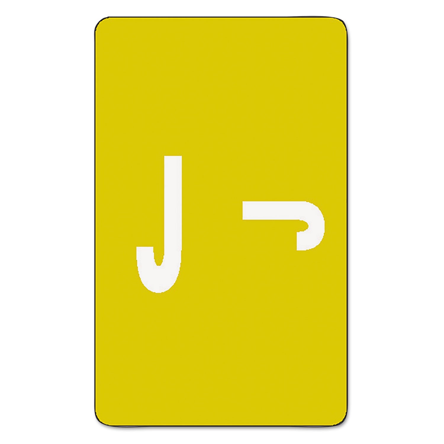 AlphaZ Color-Coded Second Letter Alphabetical Labels, J, 1 x 1.63, Yellow, 10/Sheet, 10 Sheets/Pack -