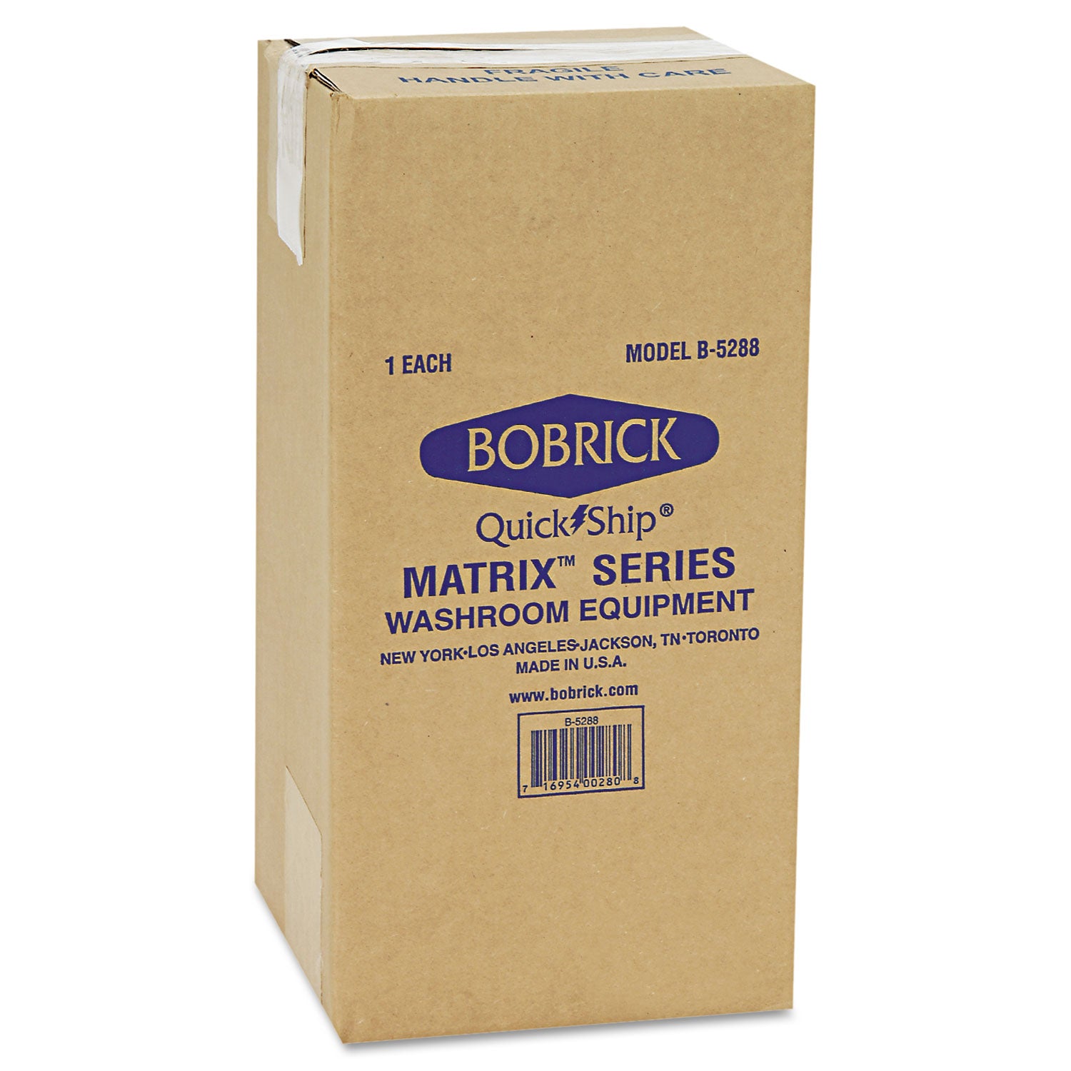 Matrix Series Two-Roll Tissue Dispenser, 6.25 x 6.88 x 13.5, Gray -