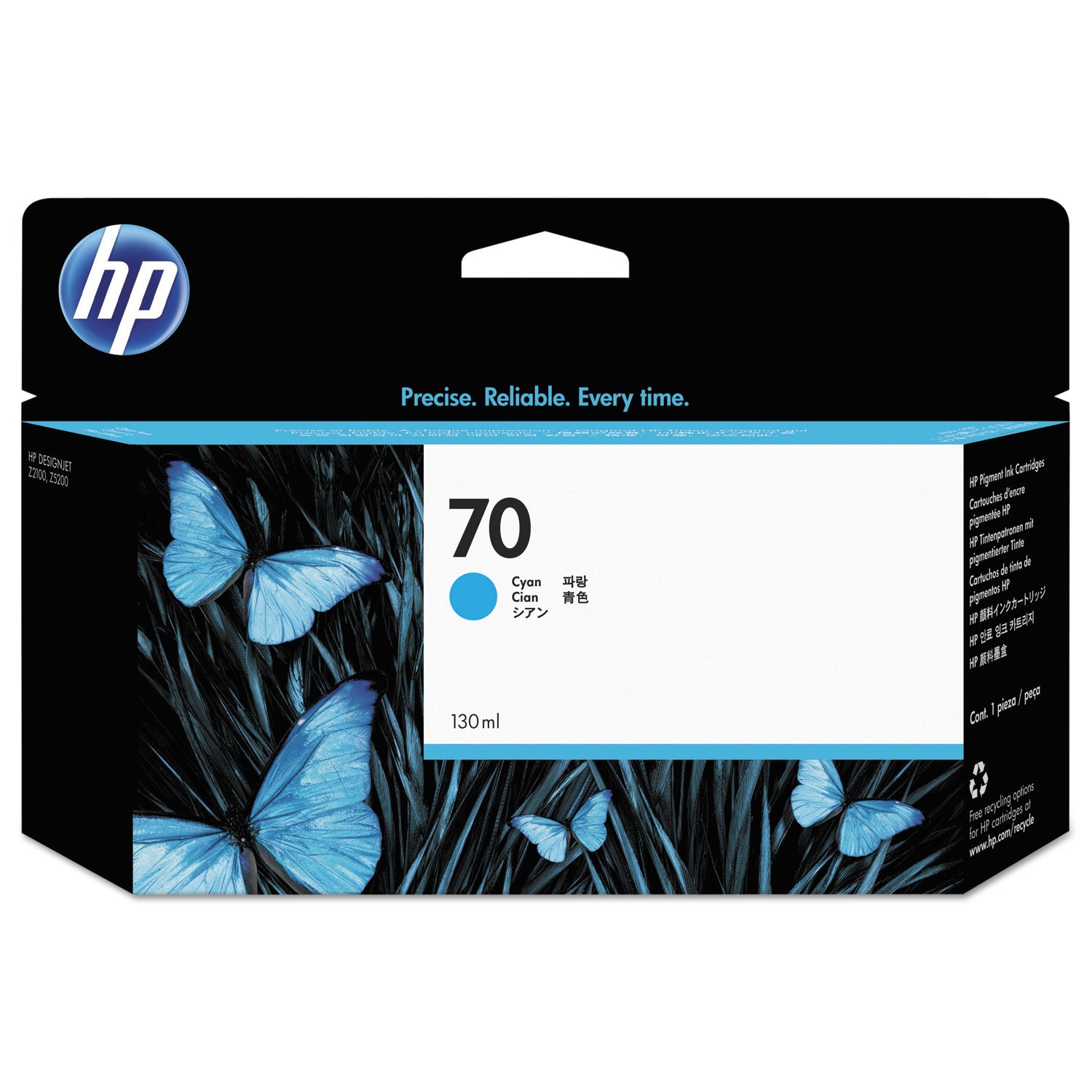 hp-70-c9452a-cyan-original-ink-cartridge_hewc9452a - 1