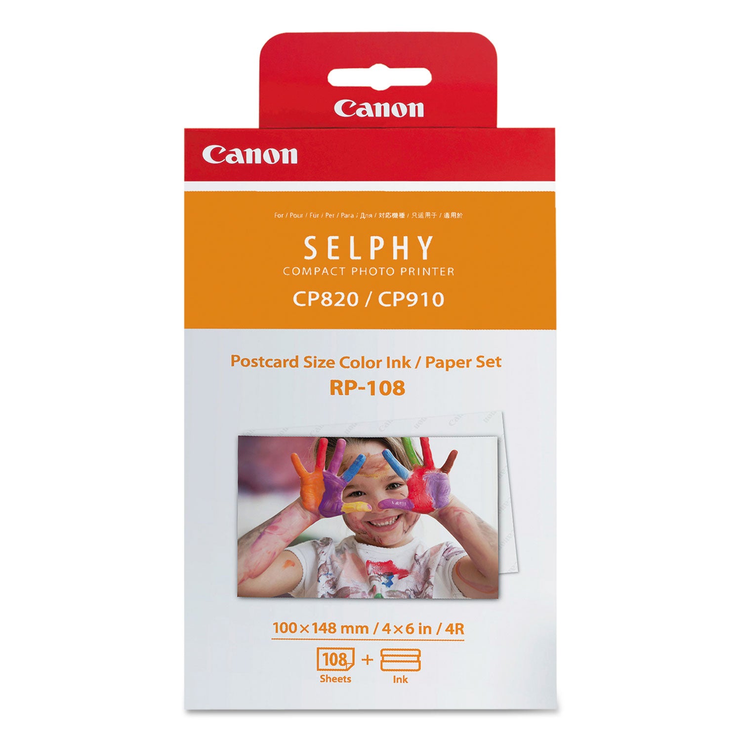8568b001-rp-108-ink-paper-combo-50-page-yield-tri-color_cnm8568b001 - 1