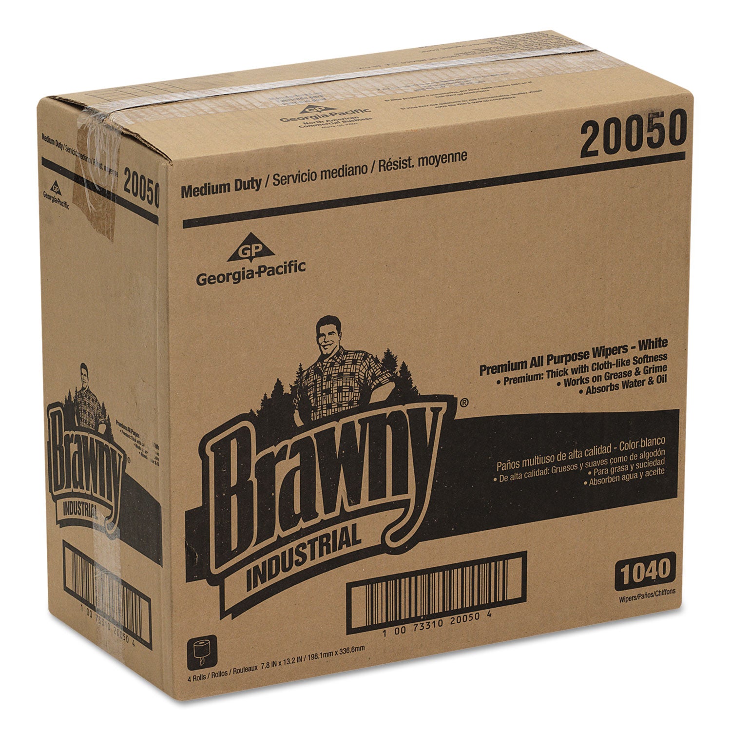 medium-duty-premium-drc-wipers-778-x-1325-unscented-white-260-roll-4-rolls-carton_gpc20050 - 2