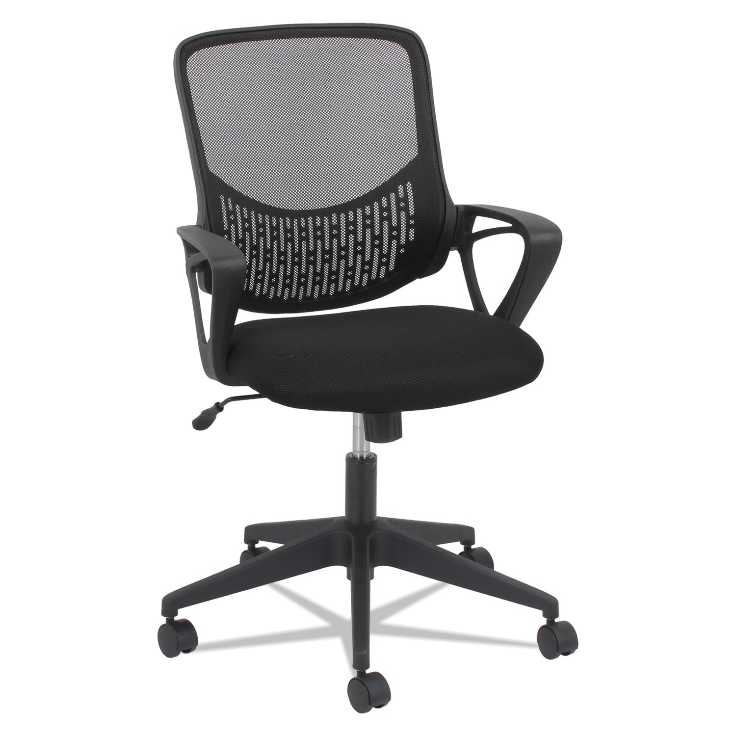 Modern Mesh Task Chair, Supports Up to 250 lb, 17.17" to 21.06" Seat Height, Black -