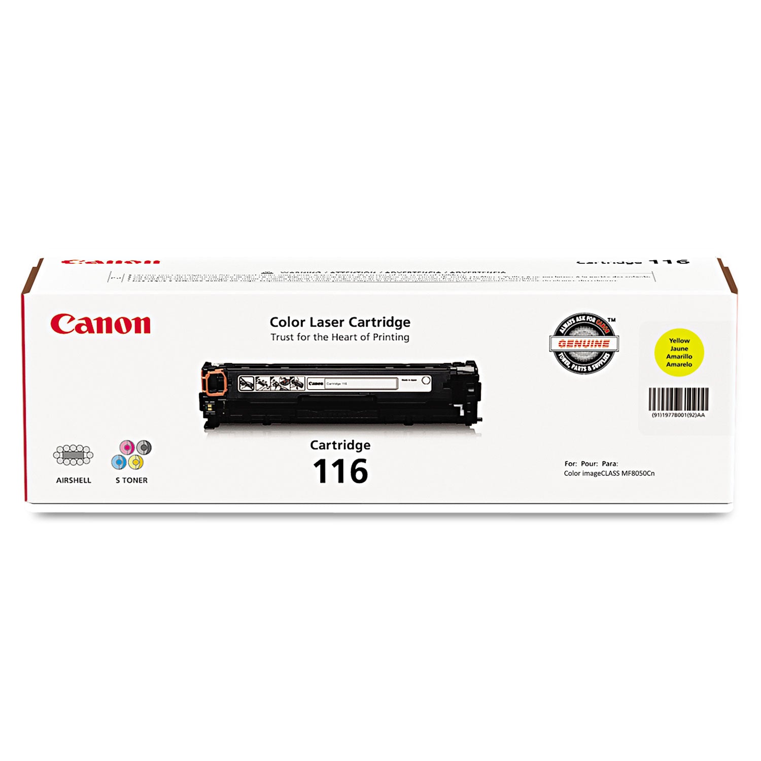 1977b001-116-toner-1500-page-yield-yellow_cnm1977b001 - 1