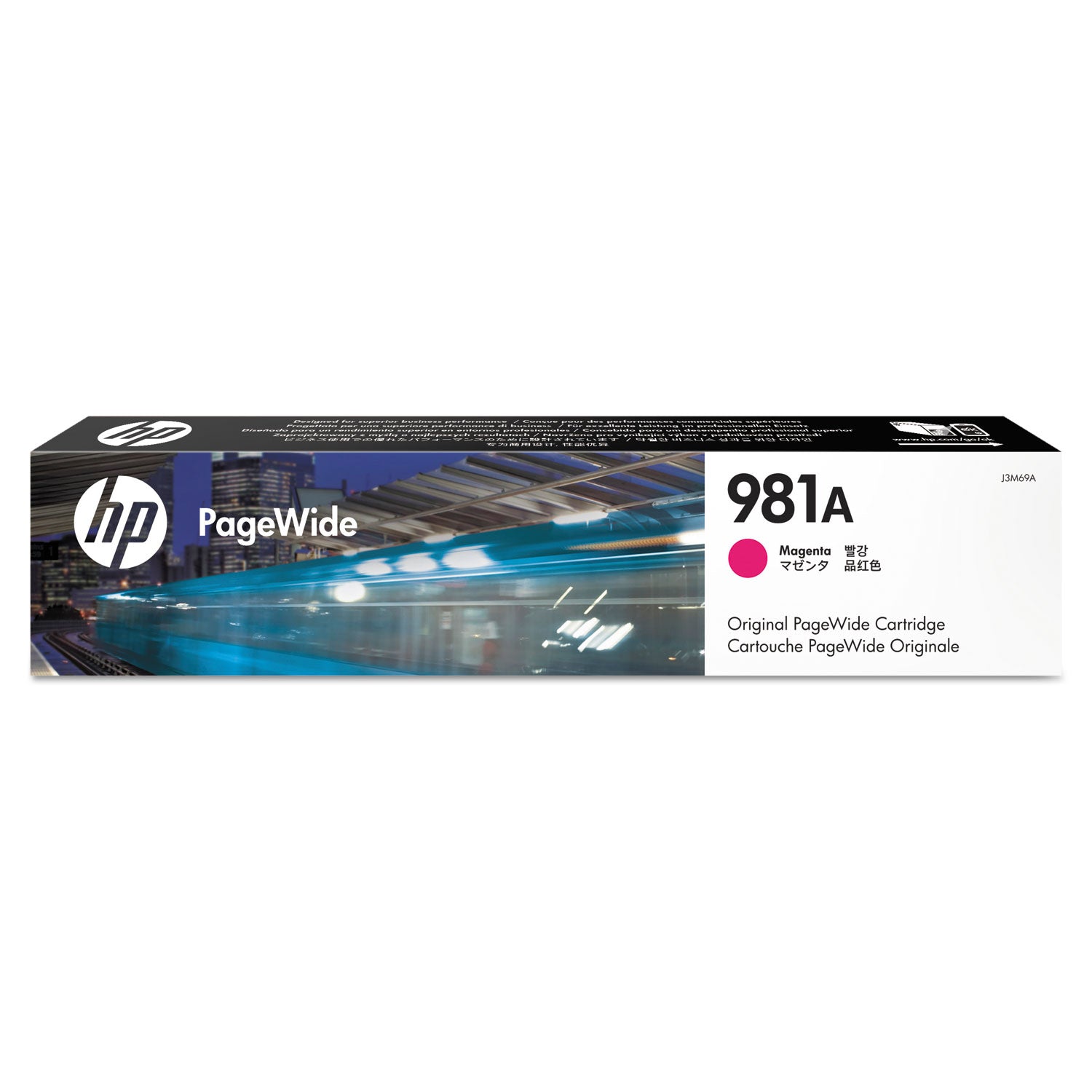 hp-981a-j3m69a-magenta-original-pagewide-cartridge_hewj3m69a - 1