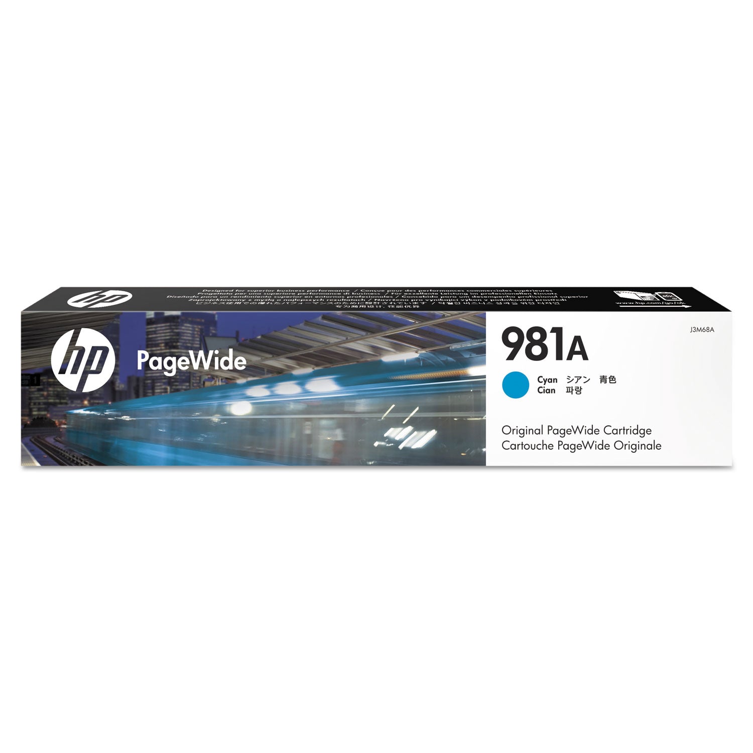 hp-981a-j3m68a-cyan-original-pagewide-cartridge_hewj3m68a - 1