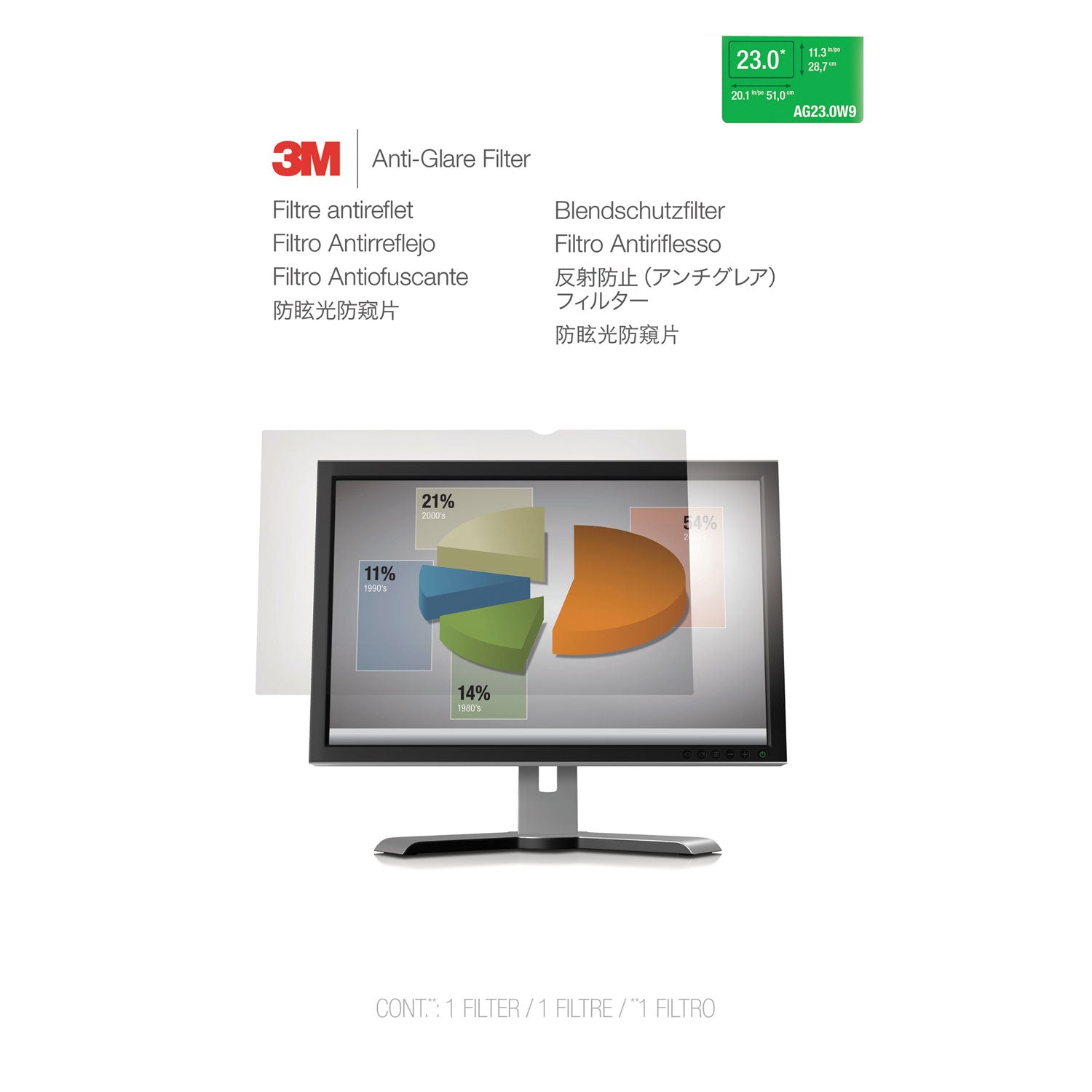 Antiglare Frameless Filter for 23" Widescreen Flat Panel Monitor, 16:9 Aspect Ratio -