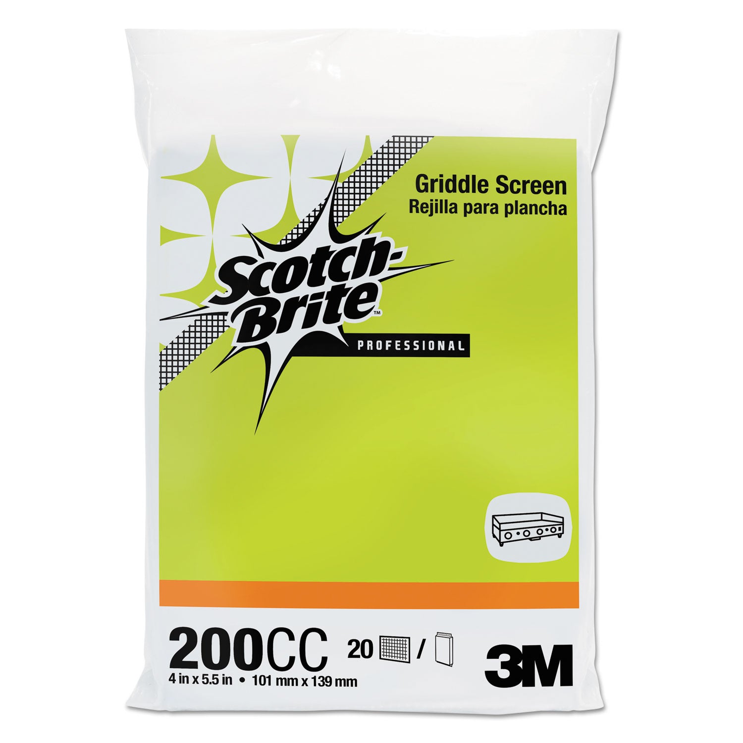 griddle-screen-4-x-55-gray-20-pack_mmm20507 - 2