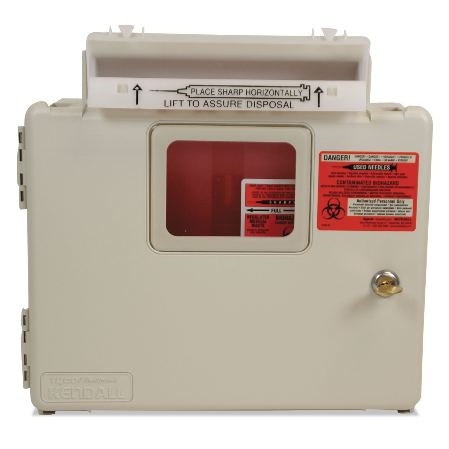 in-room-locking-wall-mount-sharps-container-cabinet-system-5-qt-abs-plastic-beige_cvdswmu000609 - 1