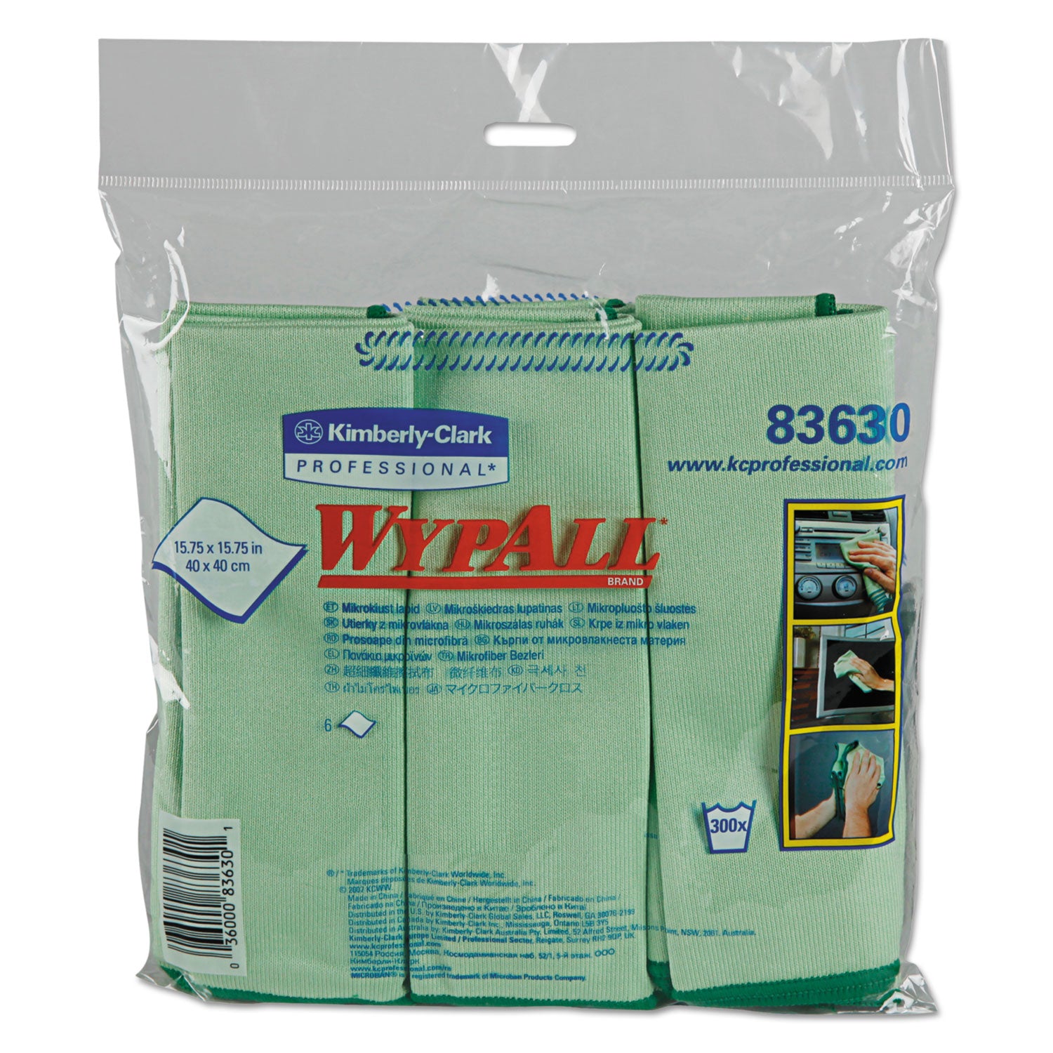 Microfiber Cloths, Reusable, 15.75 x 15.75, Green, 24/Carton -