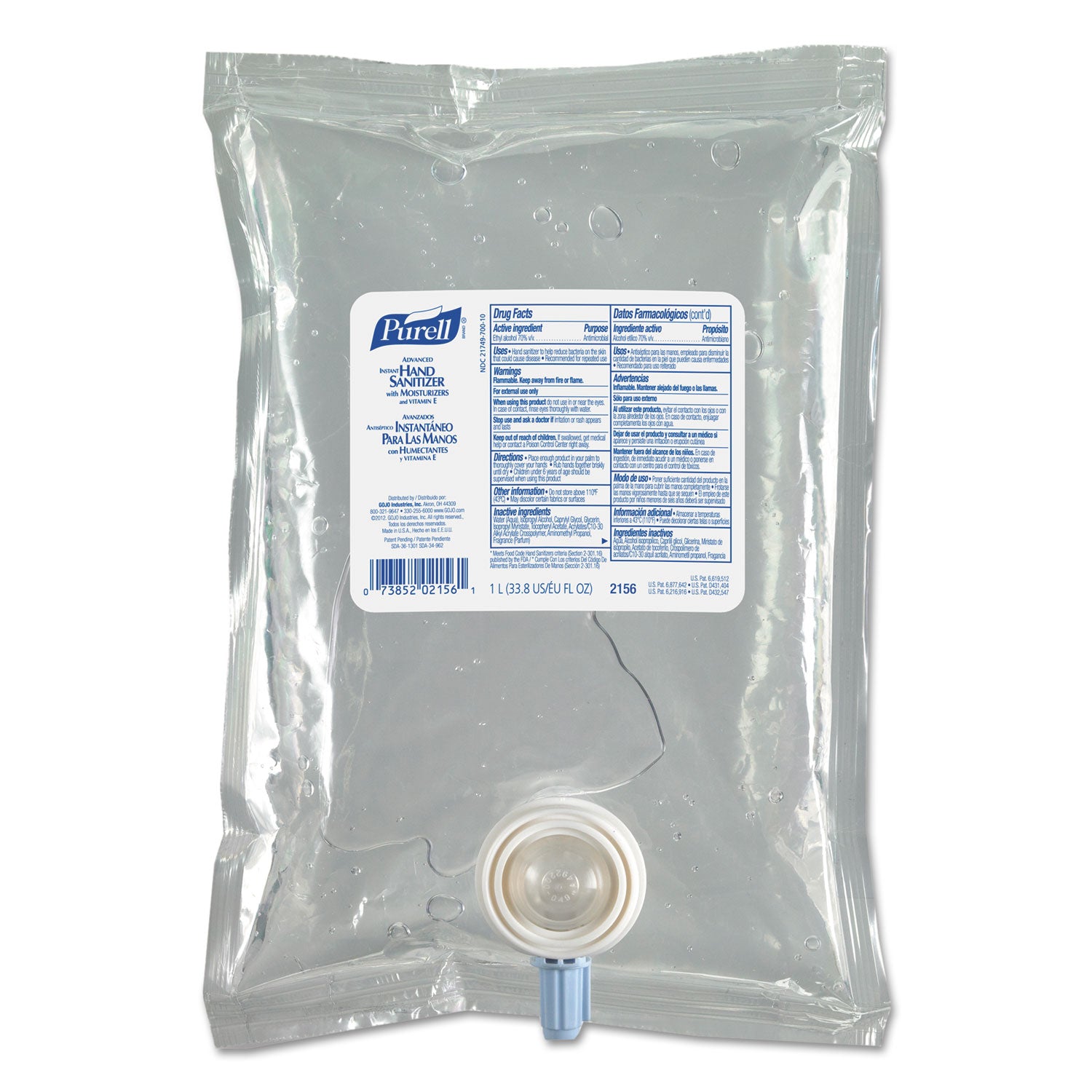 Advanced Hand Sanitizer NXT Refill, Gel, 1,000 mL, Unscented, 8/Carton -