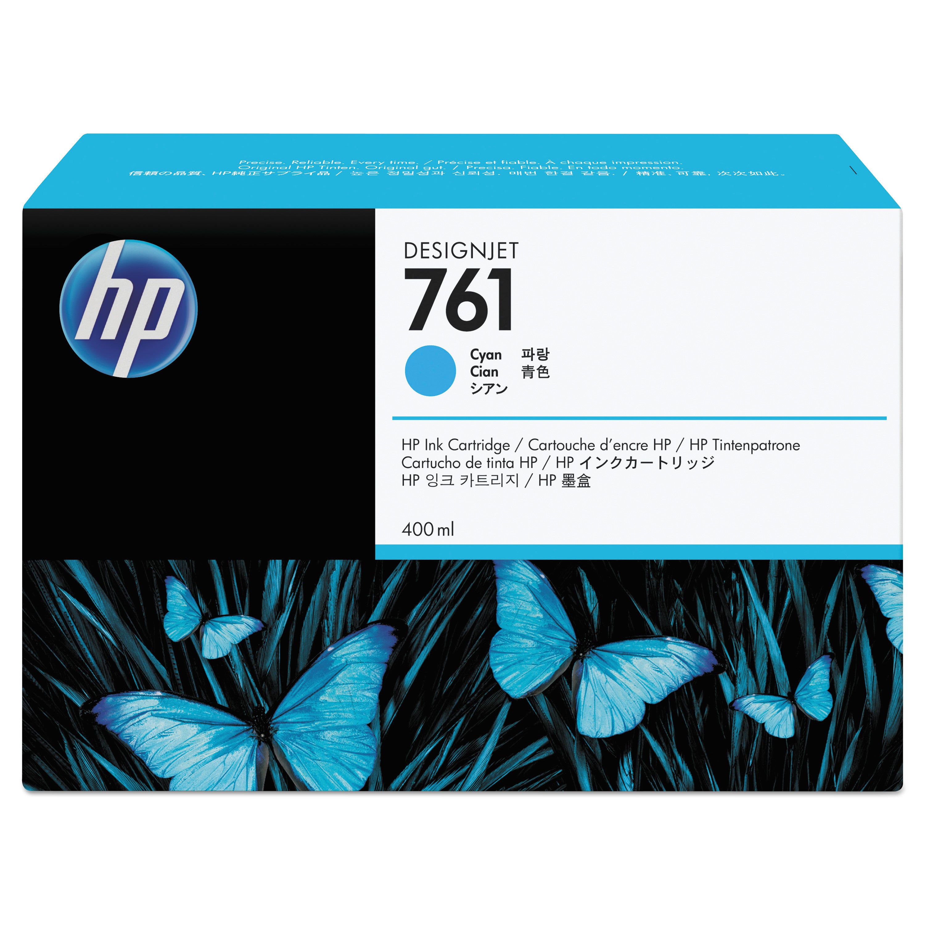 hp-761-cm994a-cyan-original-ink-cartridge_hewcm994a - 1